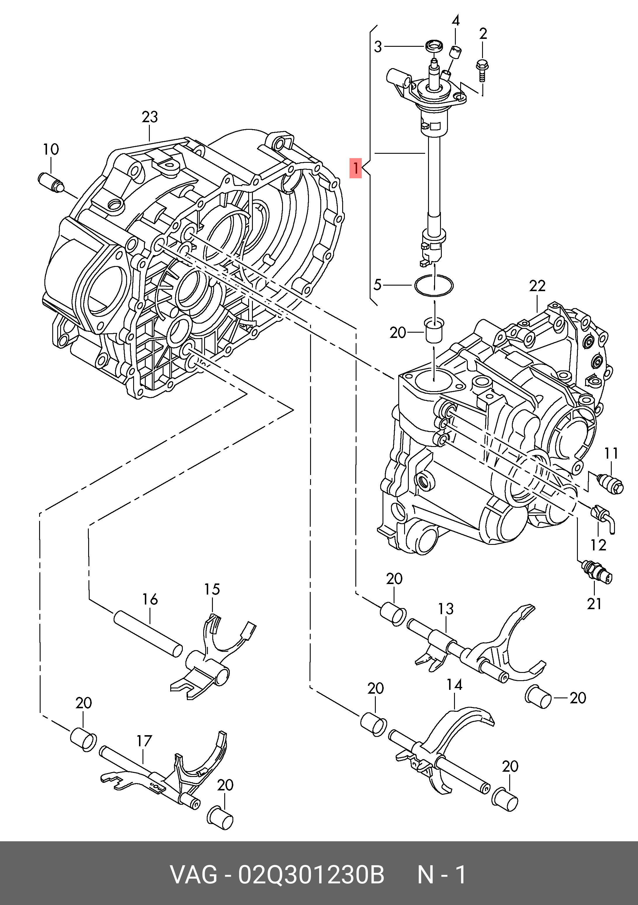 Корпус трансмісії (картер КПП) VAG 02Q301230B