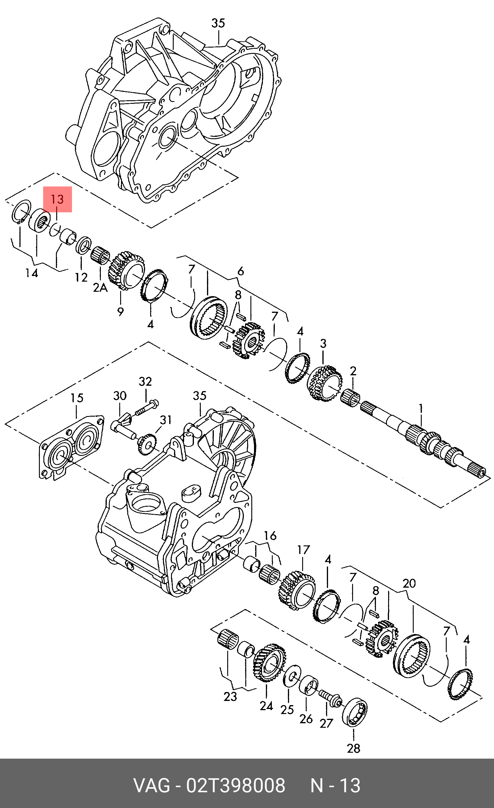 Ущільнювальне кільце (O-ring) VAG 02T398008