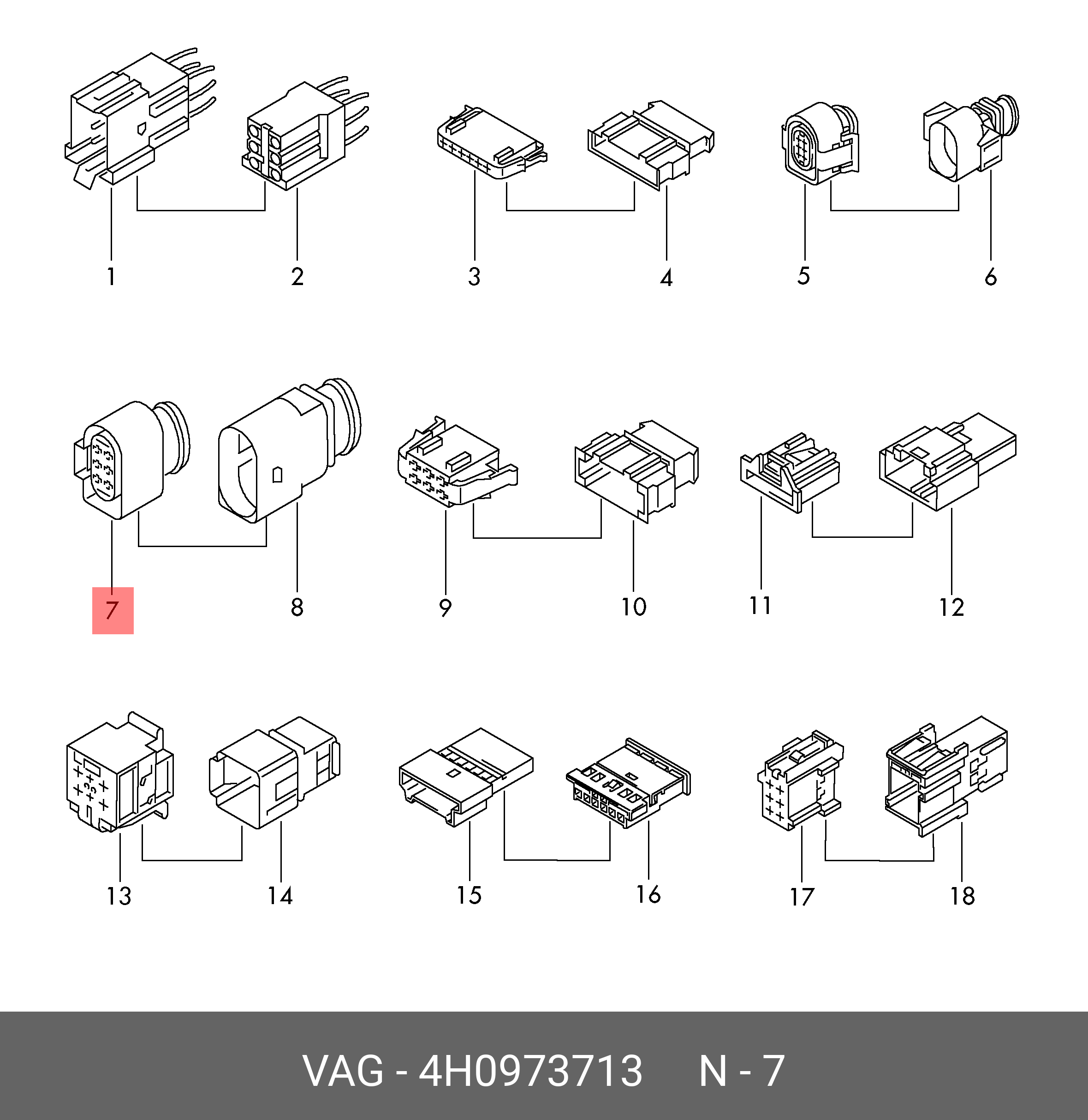 Роз’єм електричний VAG 4H0973713