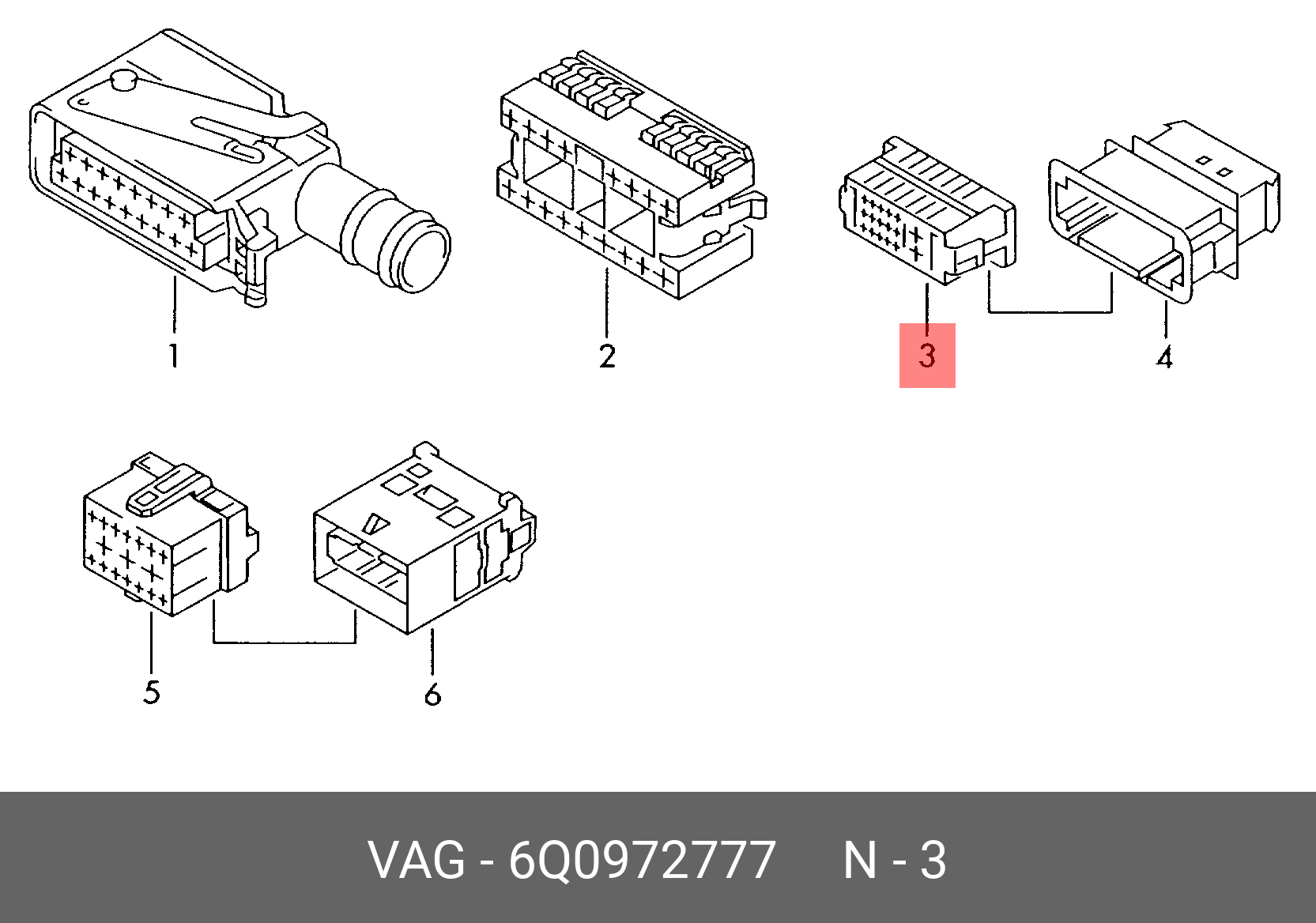 Конектор електричний VAG 6Q0972777
