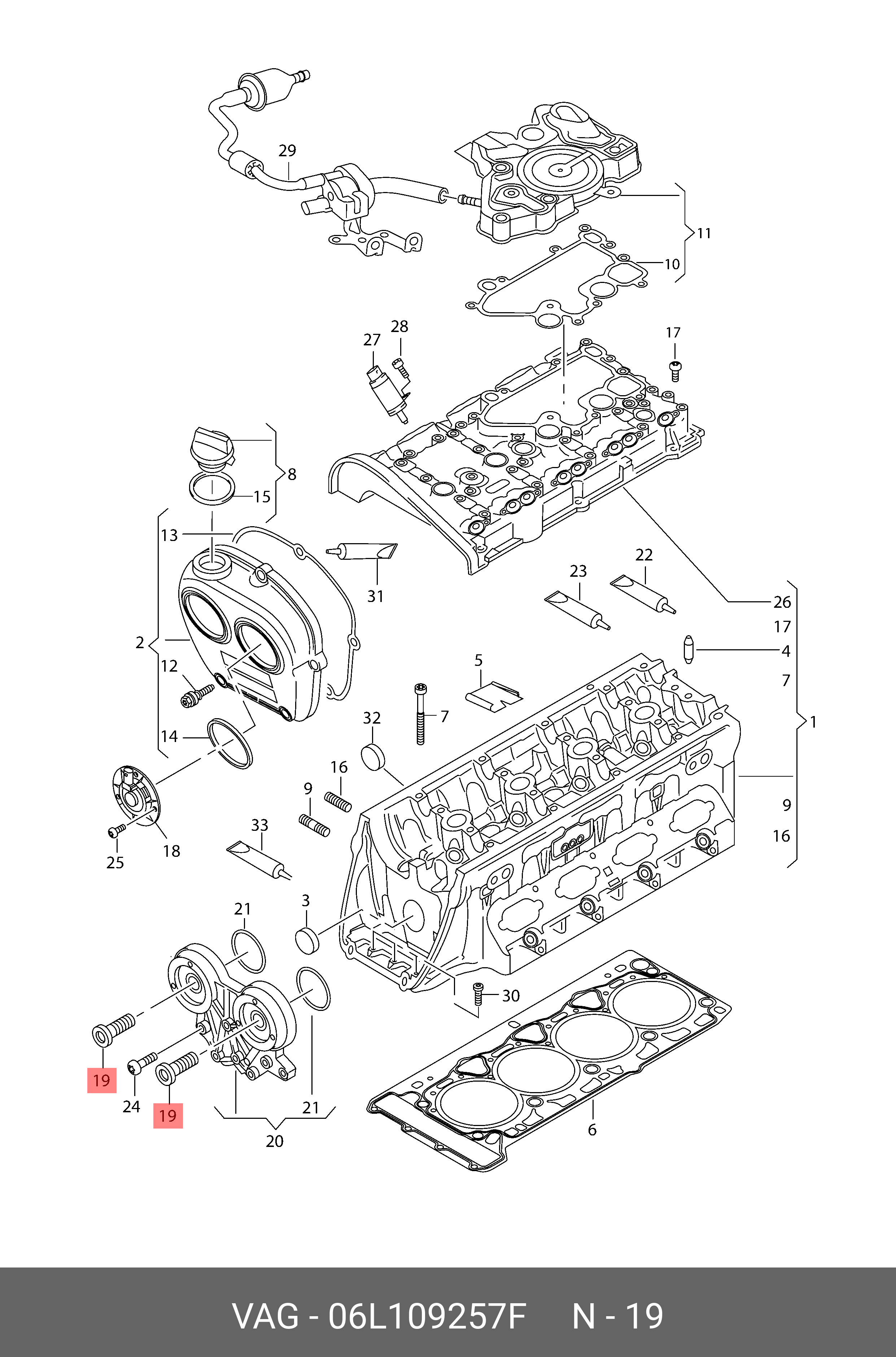 Фазорегулятор (муфта VVT) розподільчого валу VAG 06L109257F