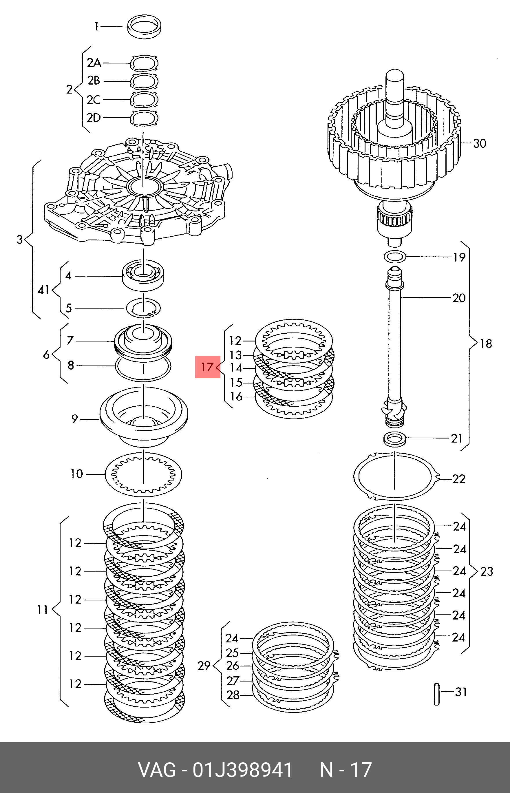 Комплект фільтрів АКПП VAG 01J398941 (варіатор Multitronic)