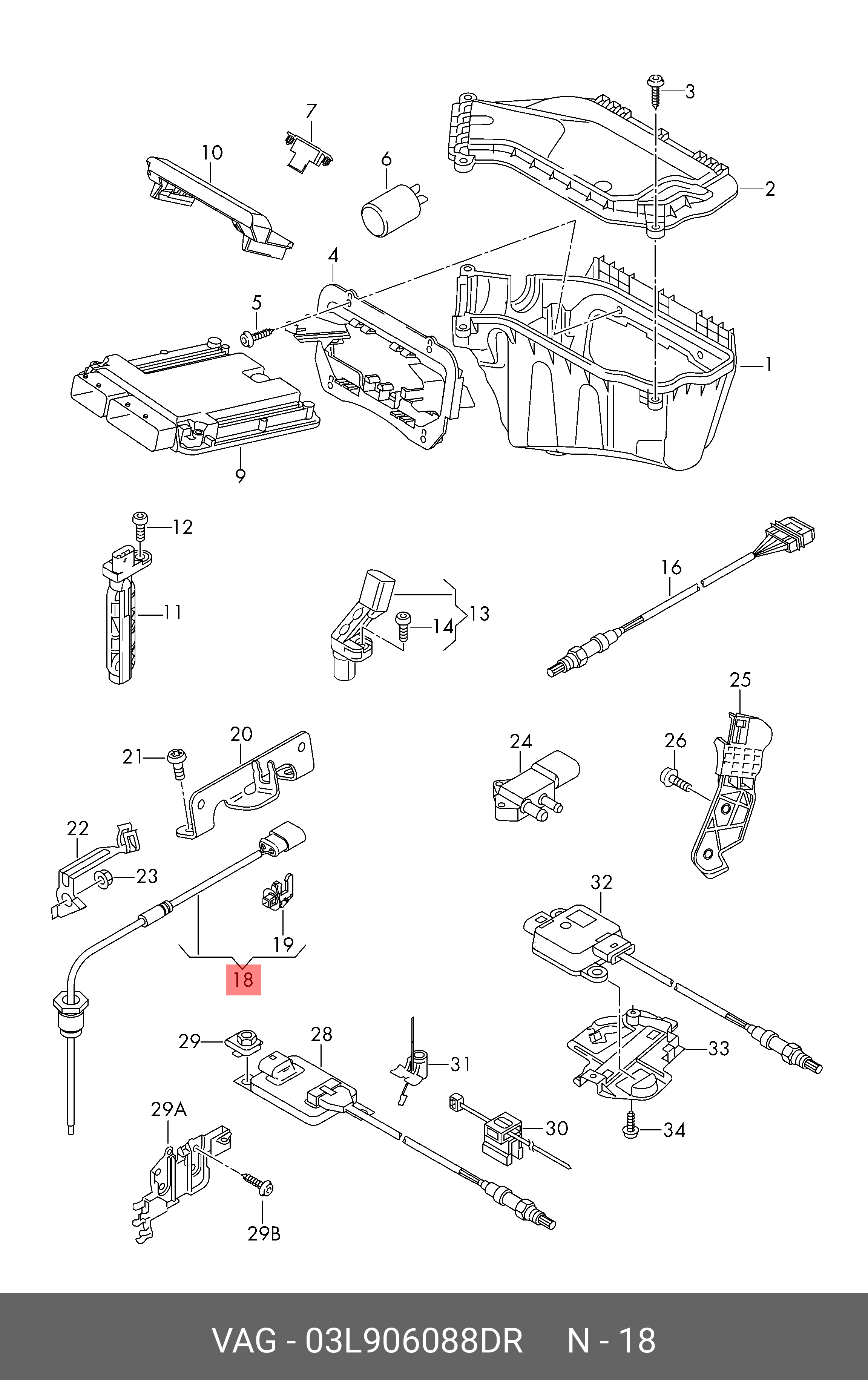 Блок керування двигуном (ЕБУ) VAG 03L906088DR