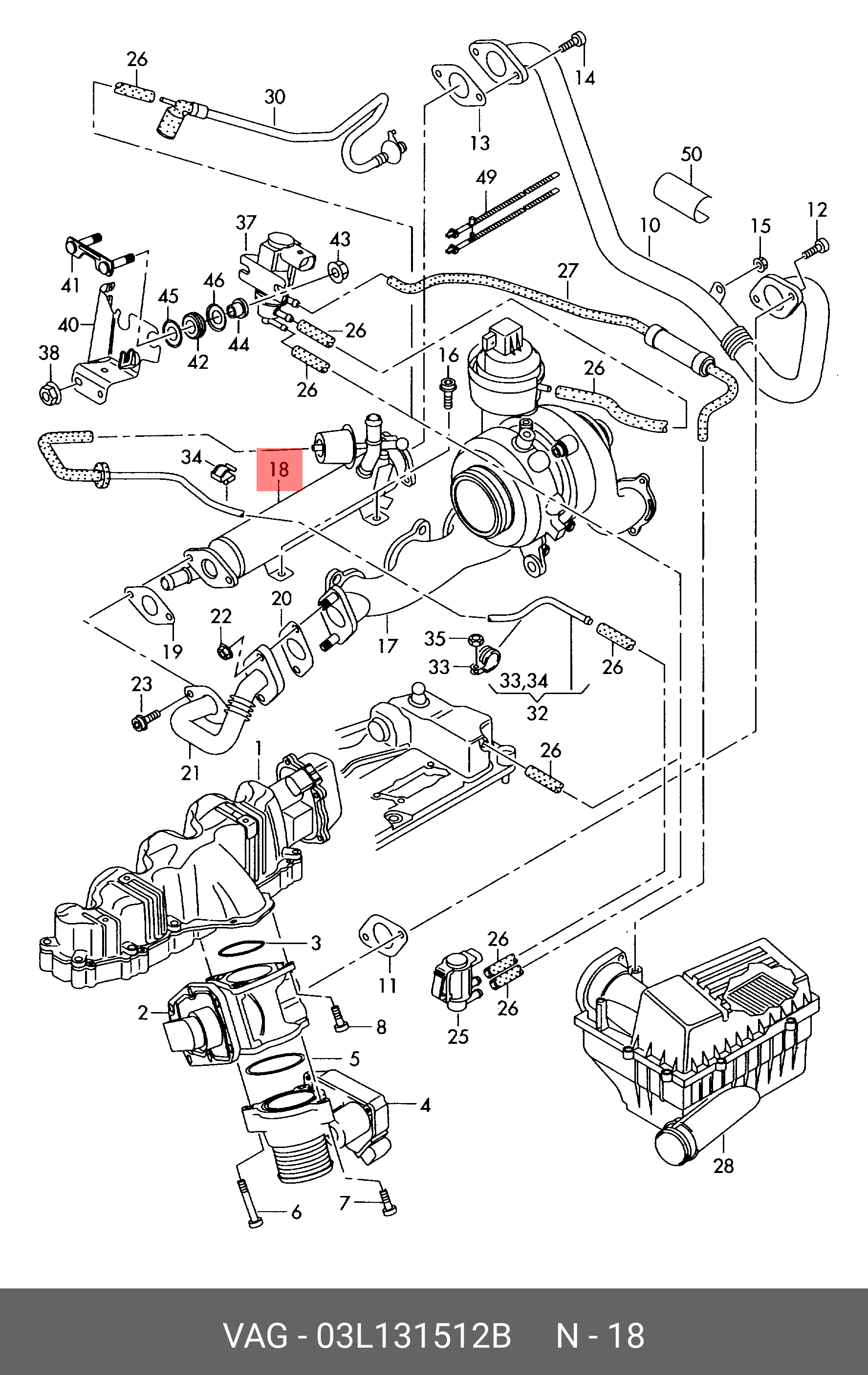 EGR клапан (клапан рециркуляції відпрацьованих газів) VAG 03L131512B