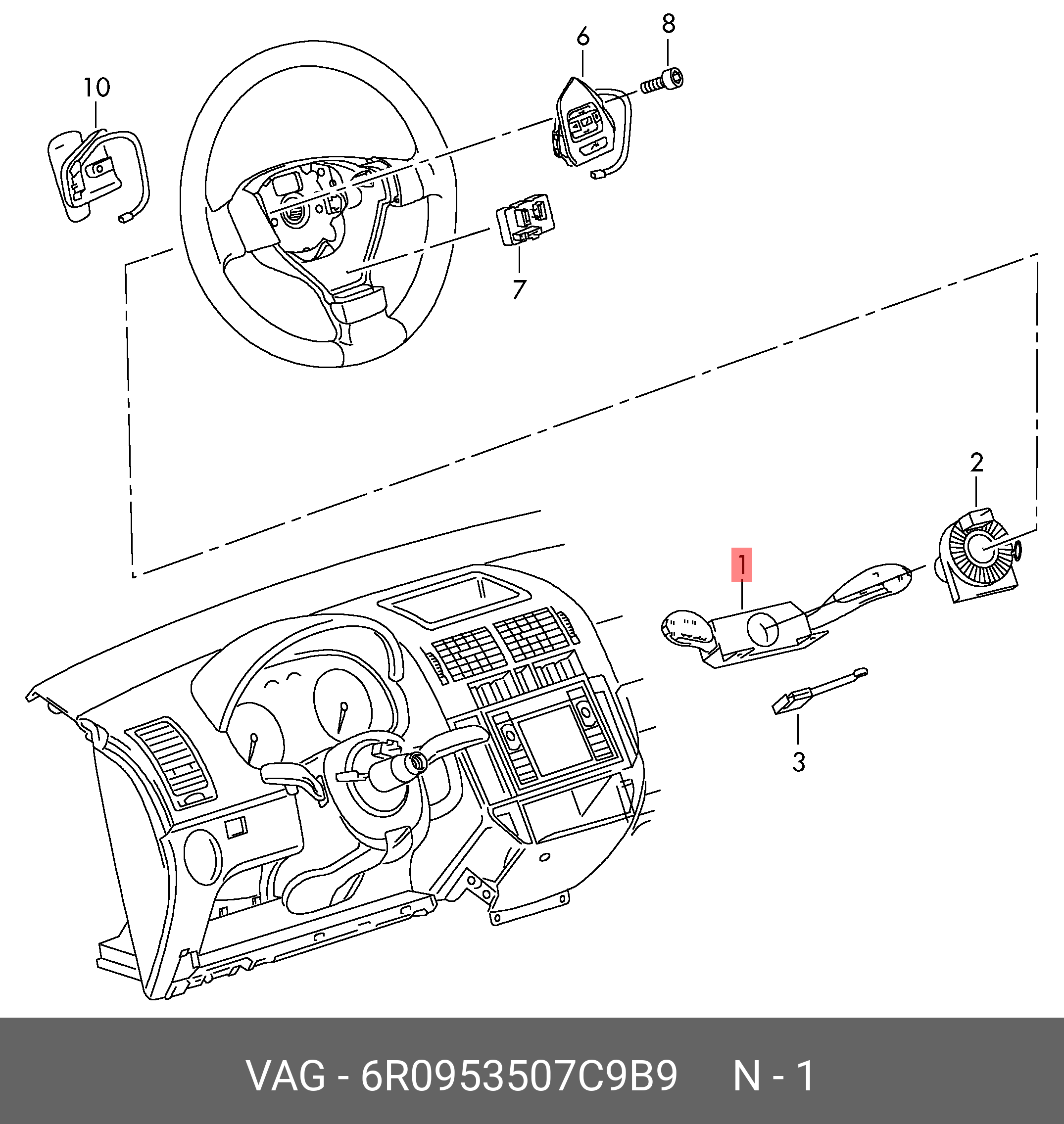 Перемикач підкермовий (блок підрульових важелів) VAG 6R0953507C9B9