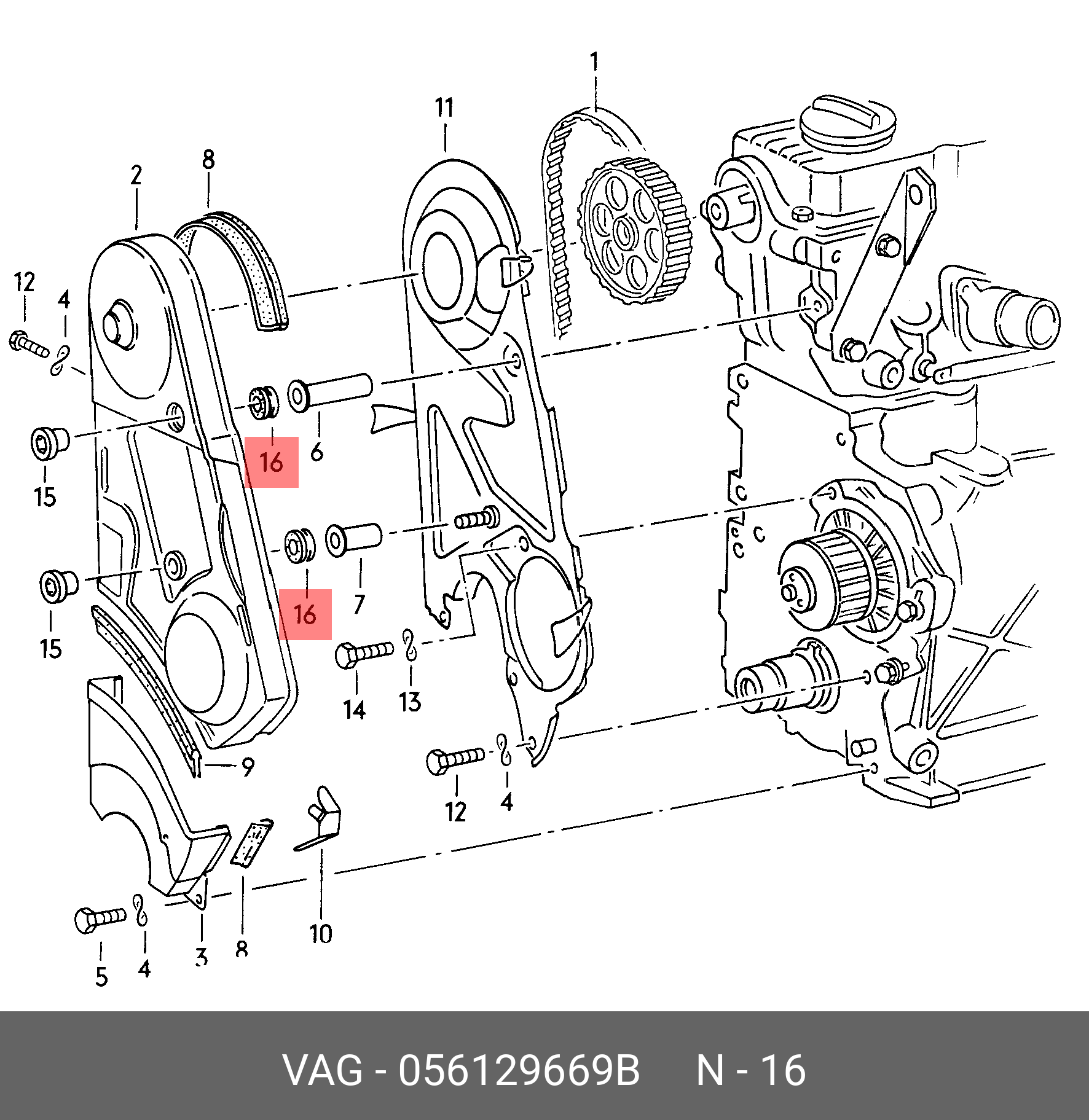 Ущільнювальне кільце паливної системи VAG 056129669B