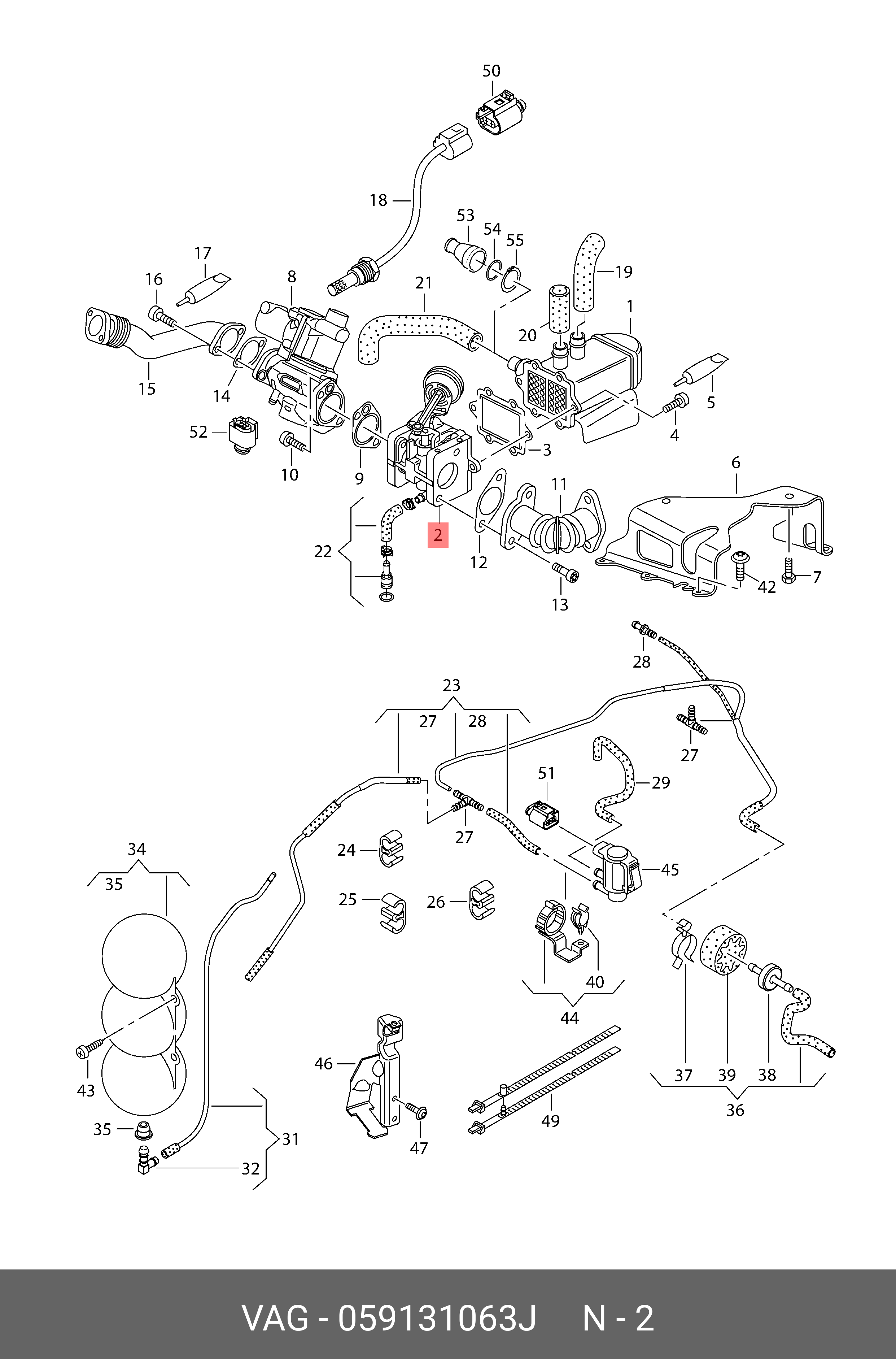 Клапан EGR (рециркуляції відпрацьованих газів) VAG 059131063J