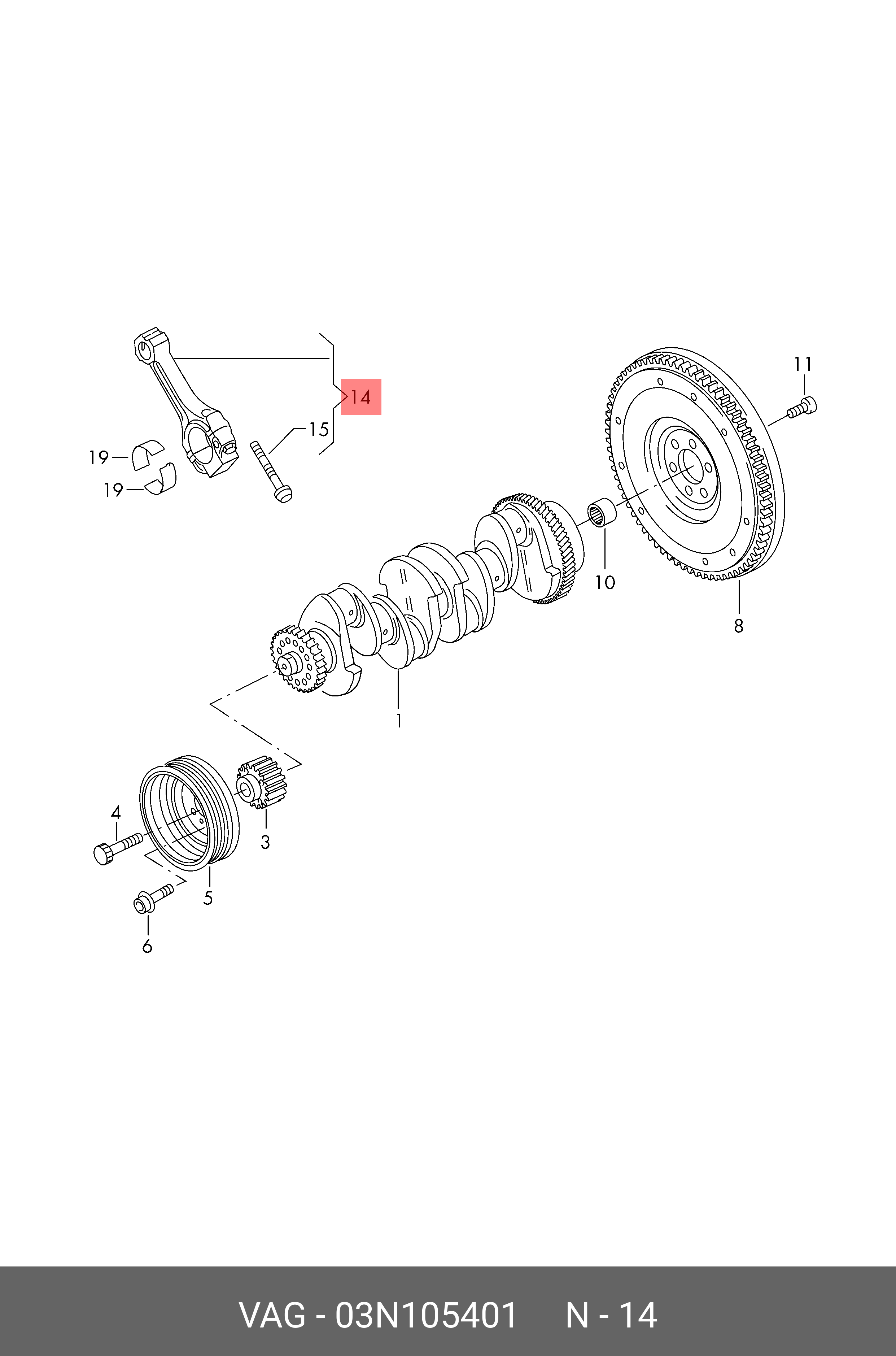 Комплект зчеплення VAG 03N105401