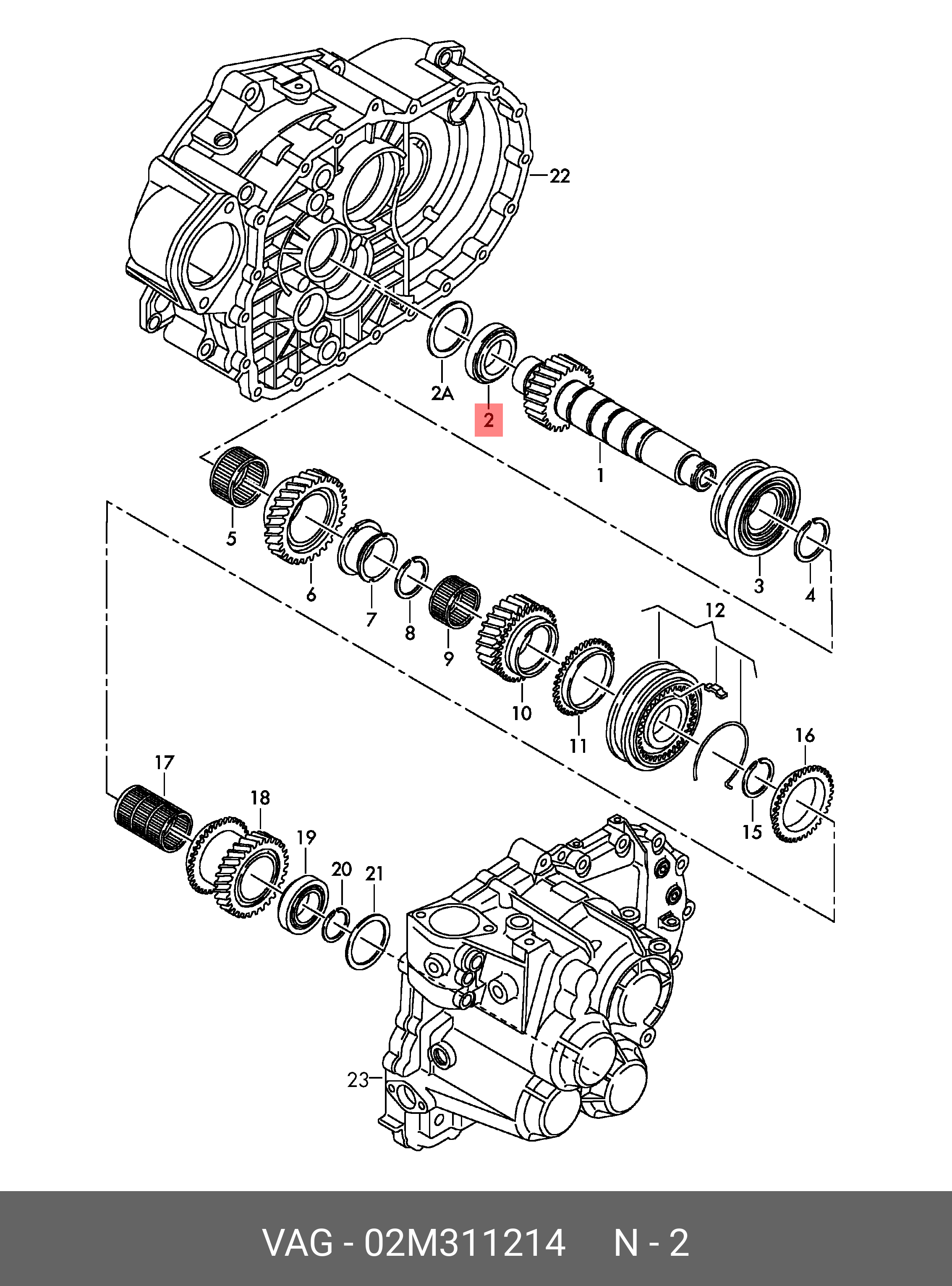 Корпус коробки передач (картер КПП) VAG 02M311214