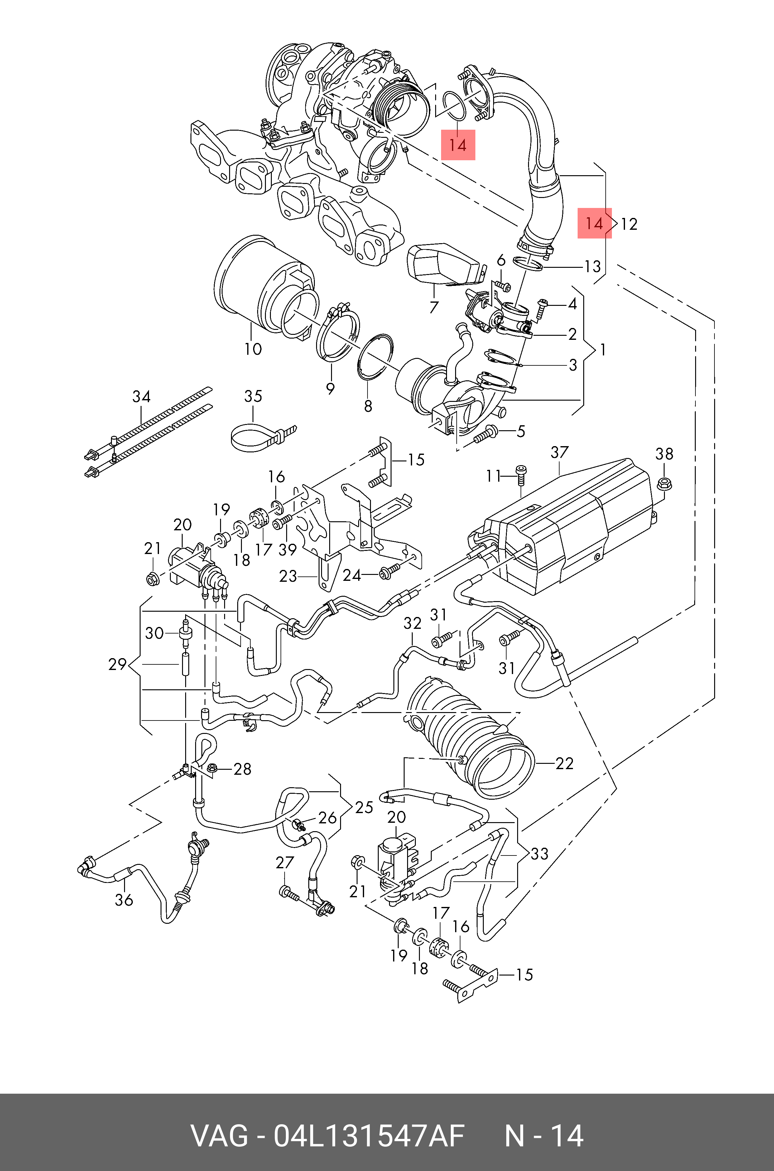 EGR клапан (модуль рециркуляції вихлопних газів) VAG 04L131547AF