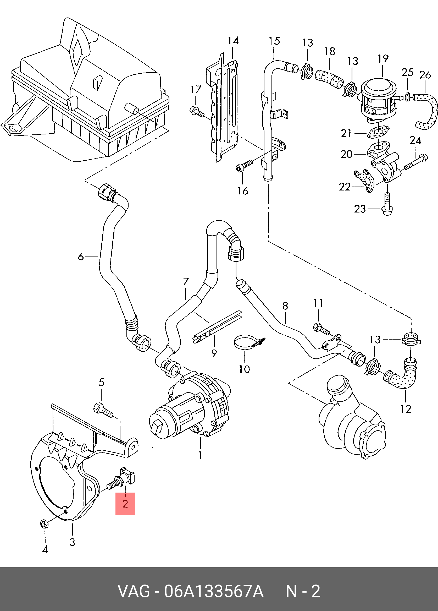 Дросельна заслінка VAG 06A133567A