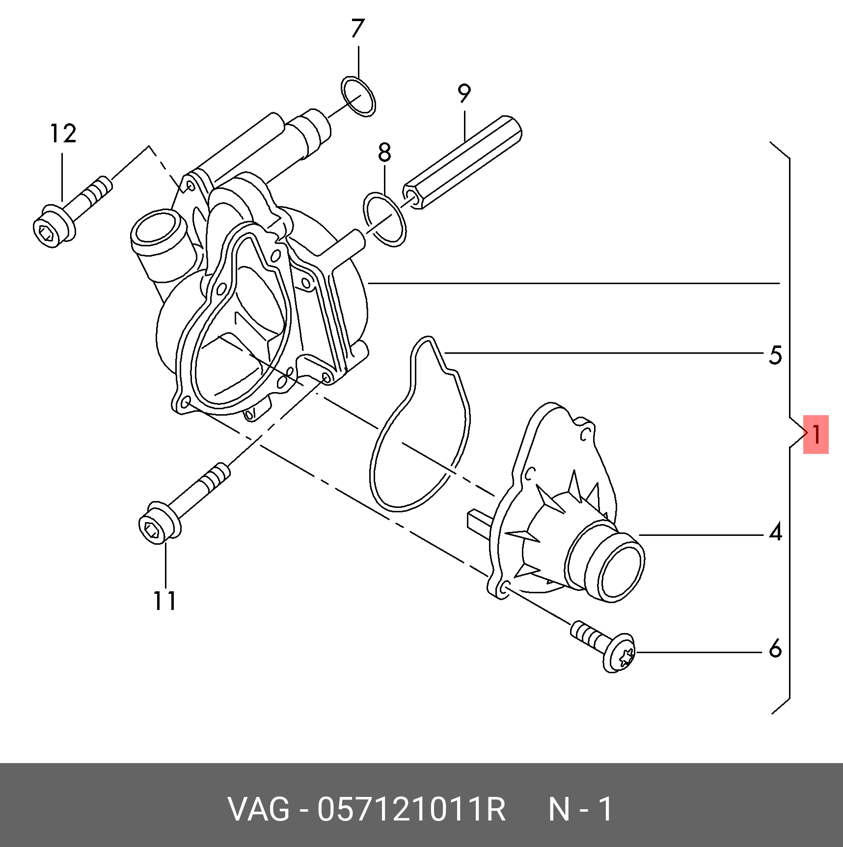 Помпа (водяний насос) системи охолодження двигуна VAG 057121011R