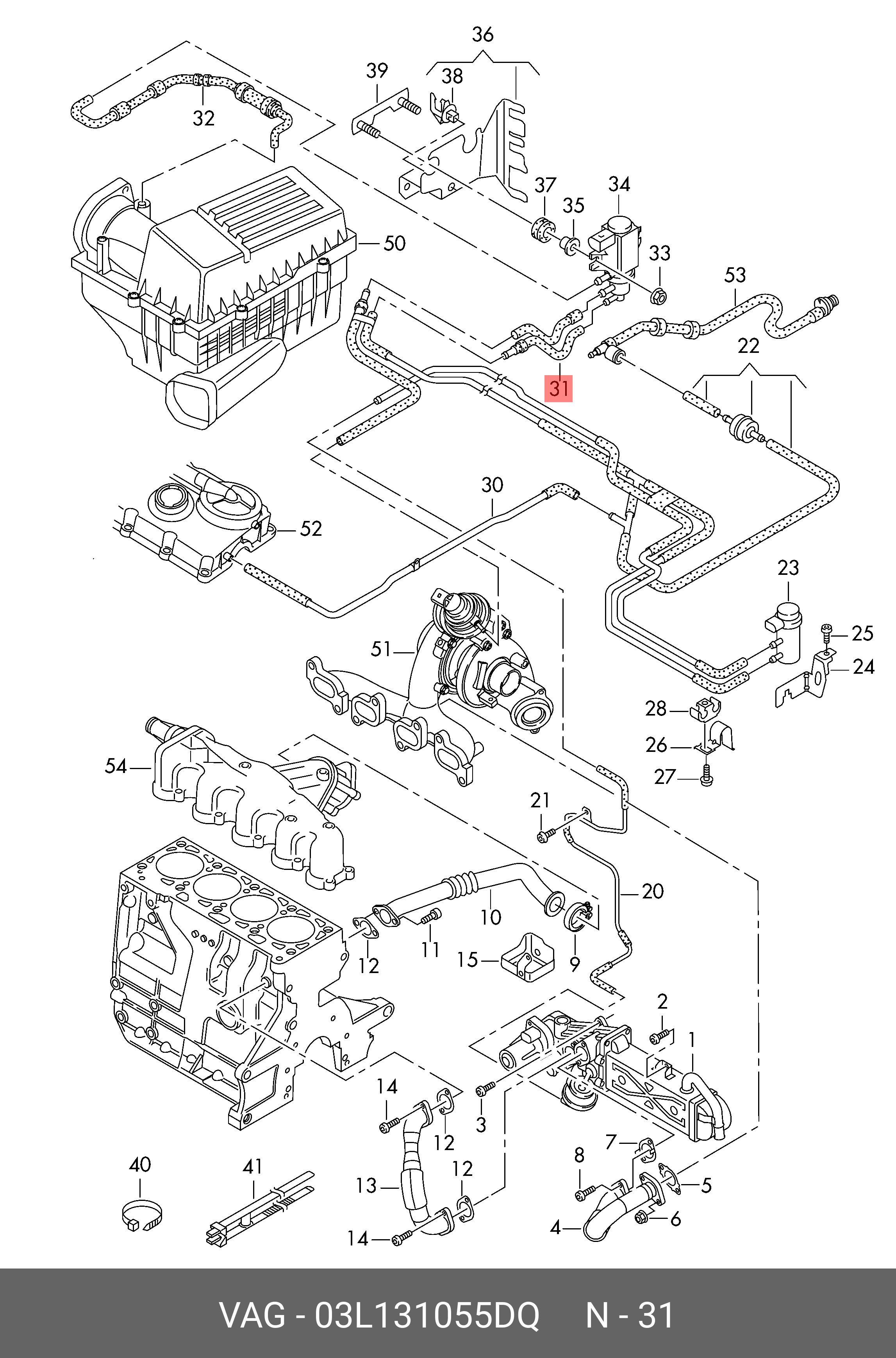 Клапан рециркуляції відпрацьованих газів EGR VAG 03L131055DQ
