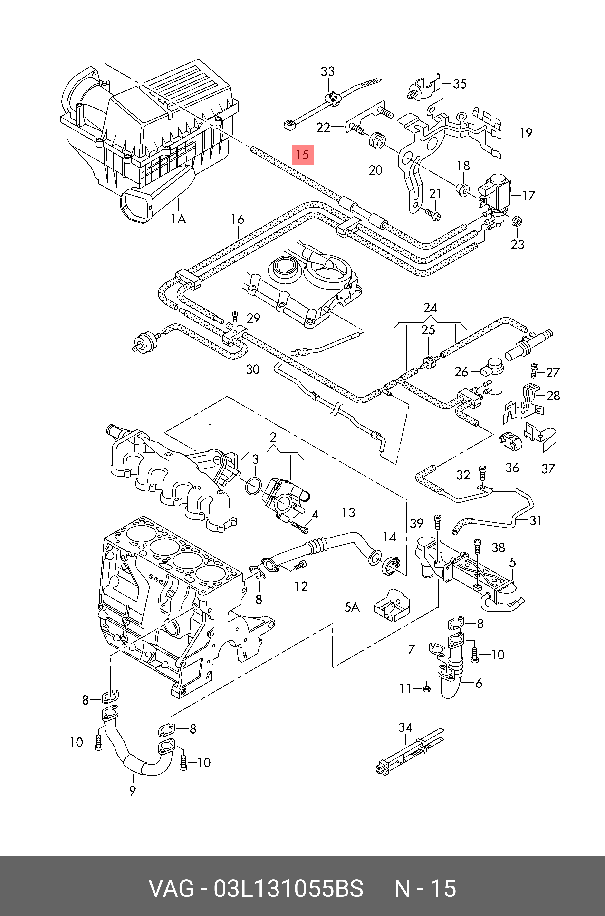 EGR клапан (модуль рециркуляції відпрацьованих газів) VAG 03L131055BS