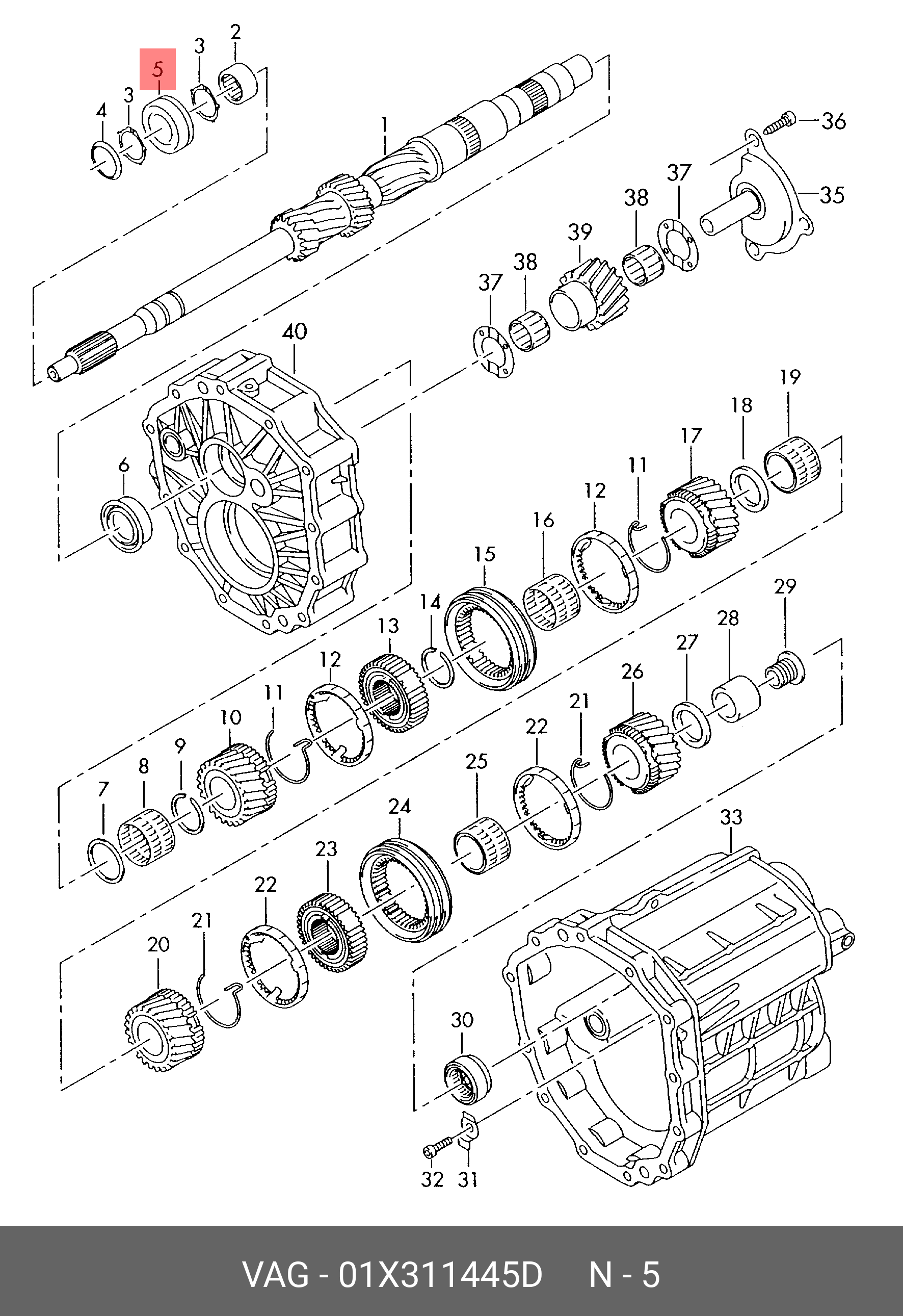 Комплект зчеплення VAG 01X311445D