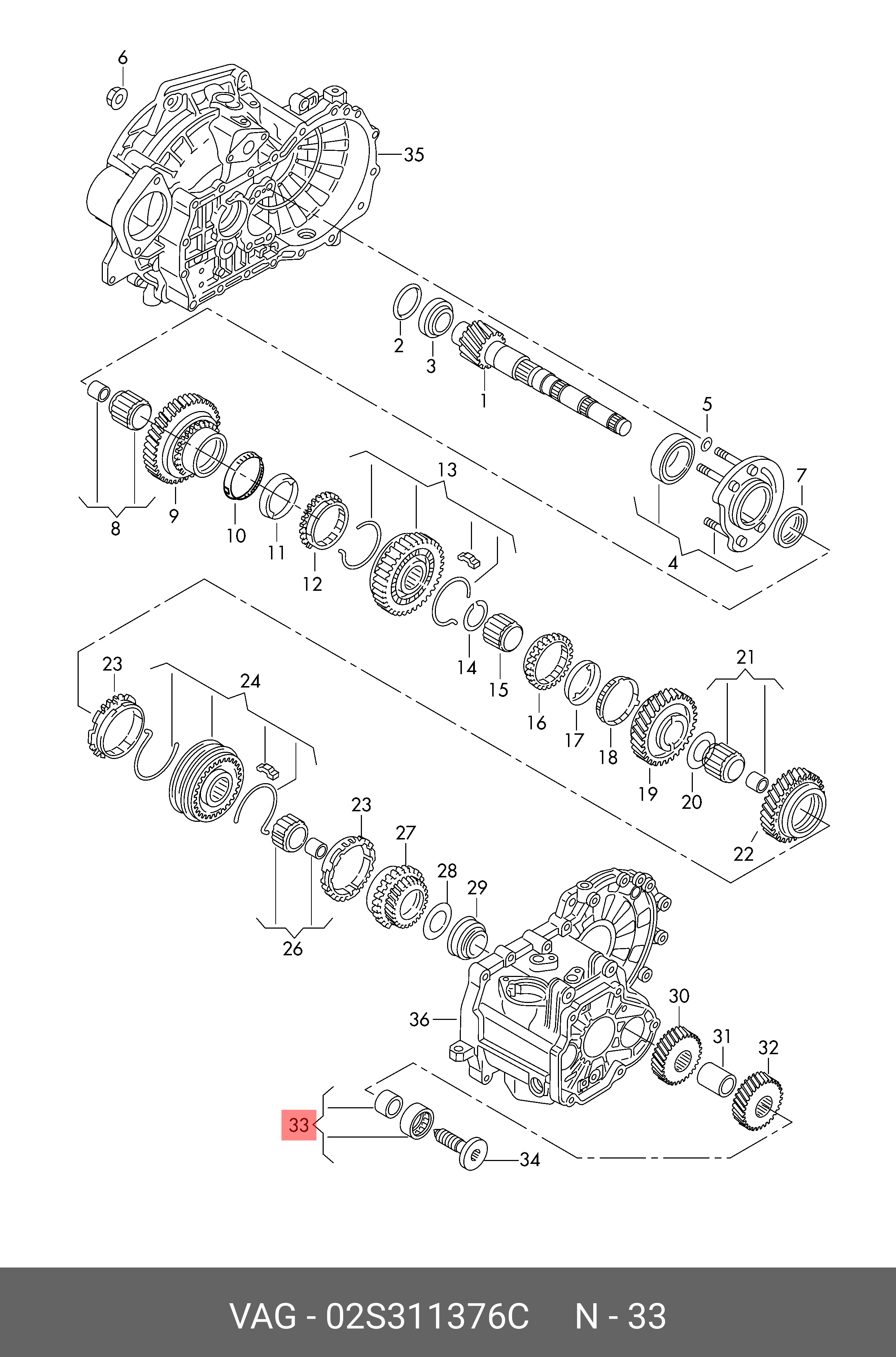 Сальник первинного валу коробки передач VAG 02S311376C