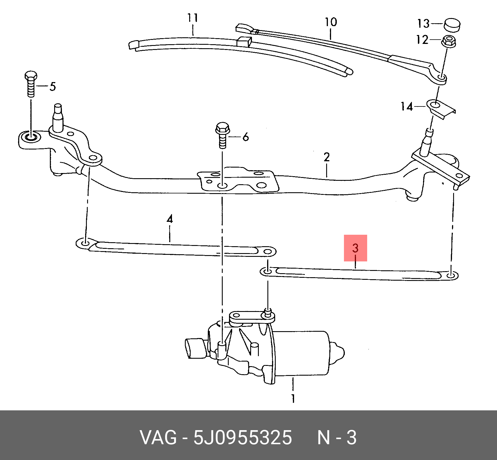 Датчик дощу та світла VAG 5J0955325