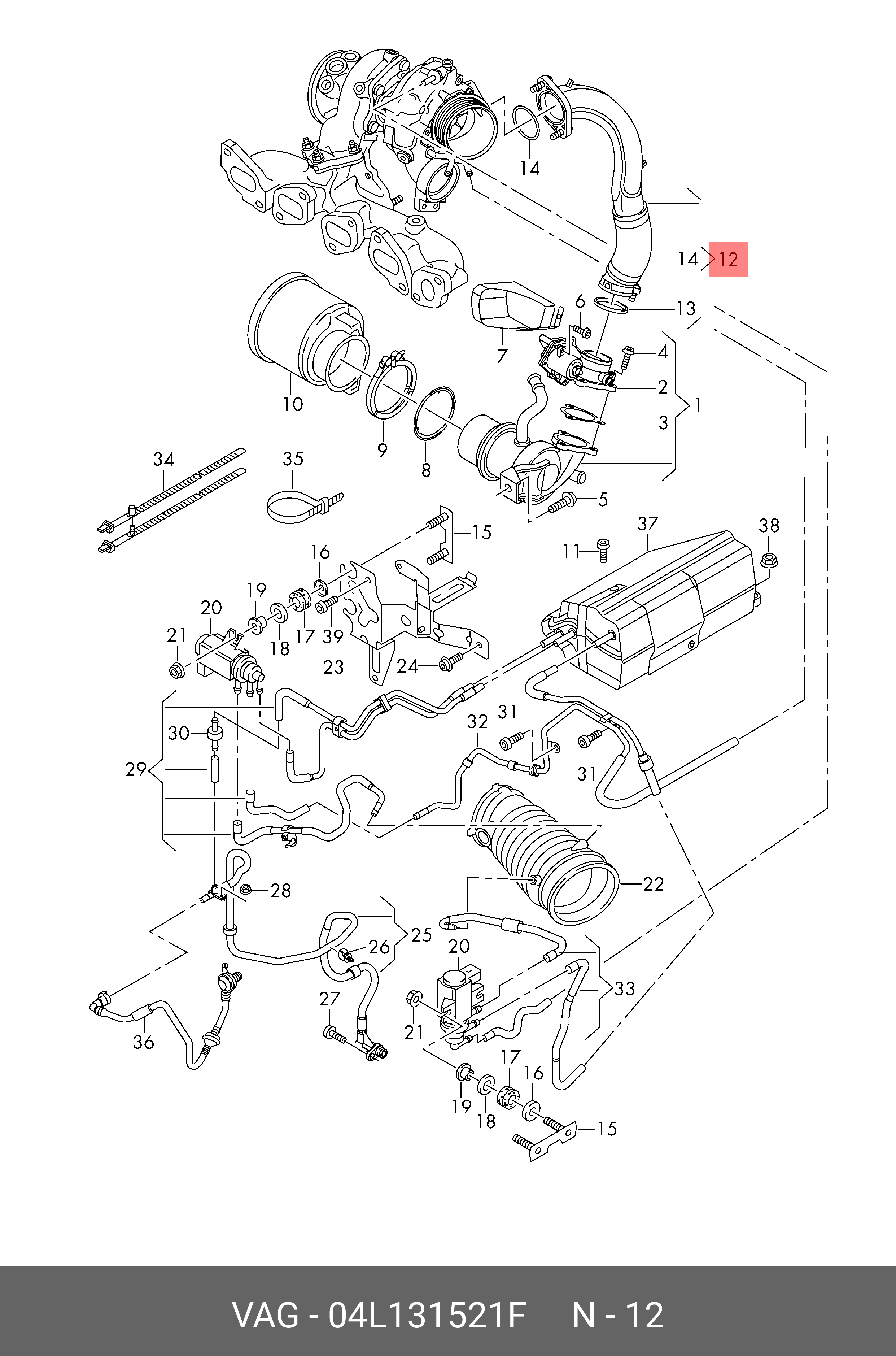 EGR клапан (клапан рециркуляції відпрацьованих газів) 04L131521F