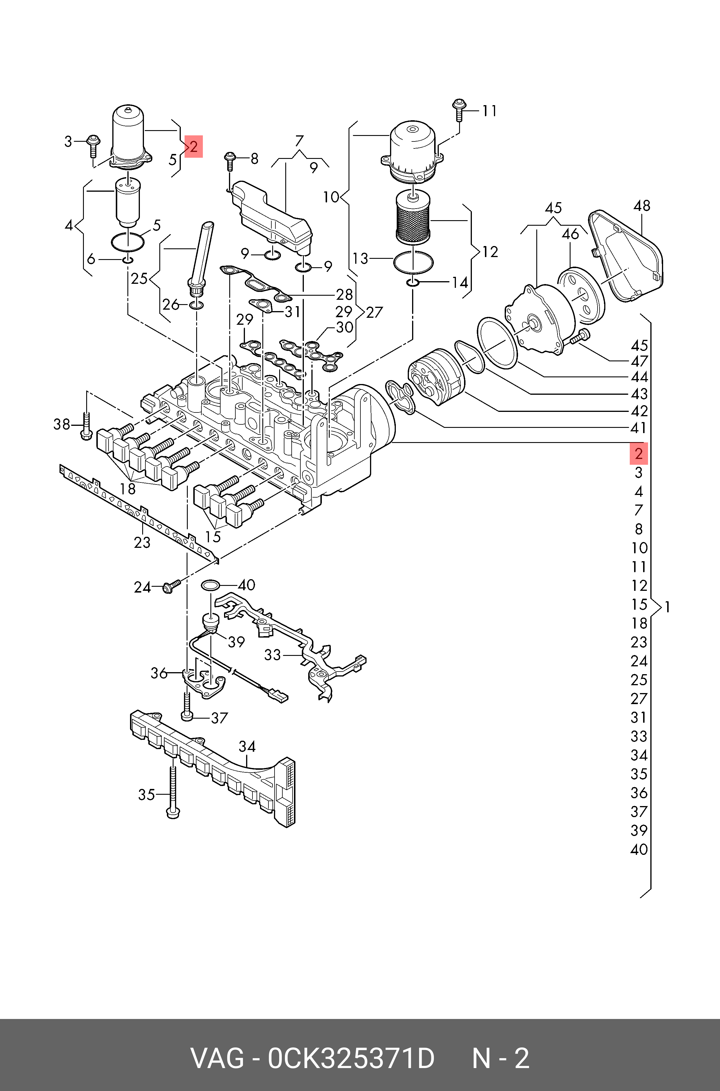 Комплект зчеплення DSG (оригінал VAG) 0CK325371D
