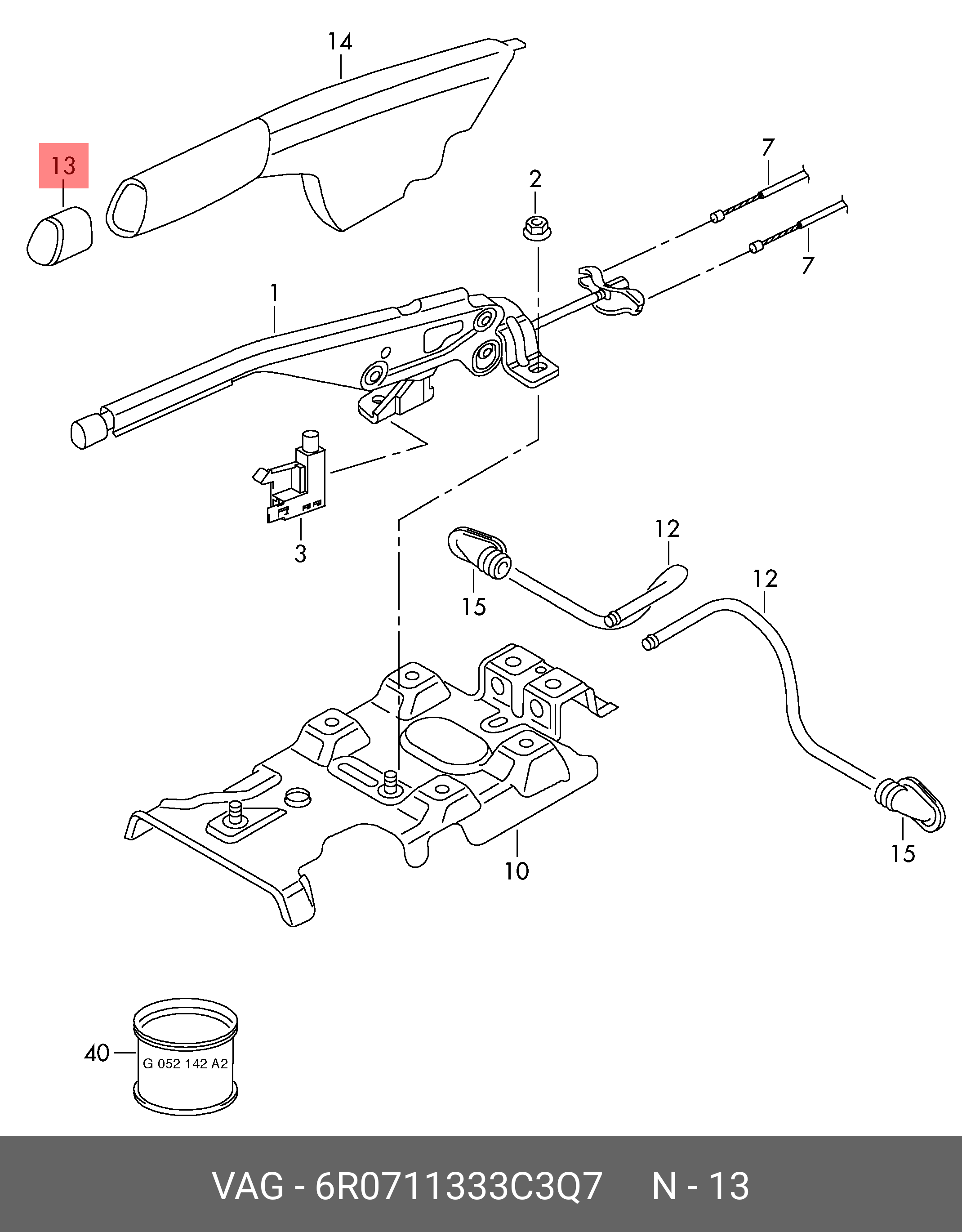 Ручка селектора КПП VAG 6R0711333C3Q7 (шкіряна, з чохлом, антрацит)