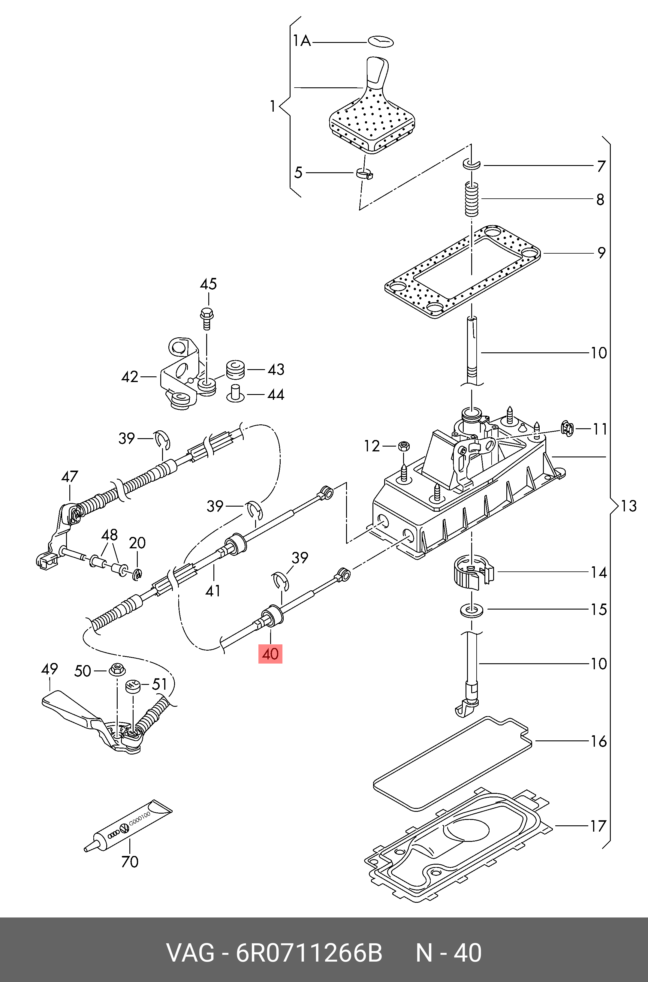Трос важеля коробки передач VAG 6R0711266B