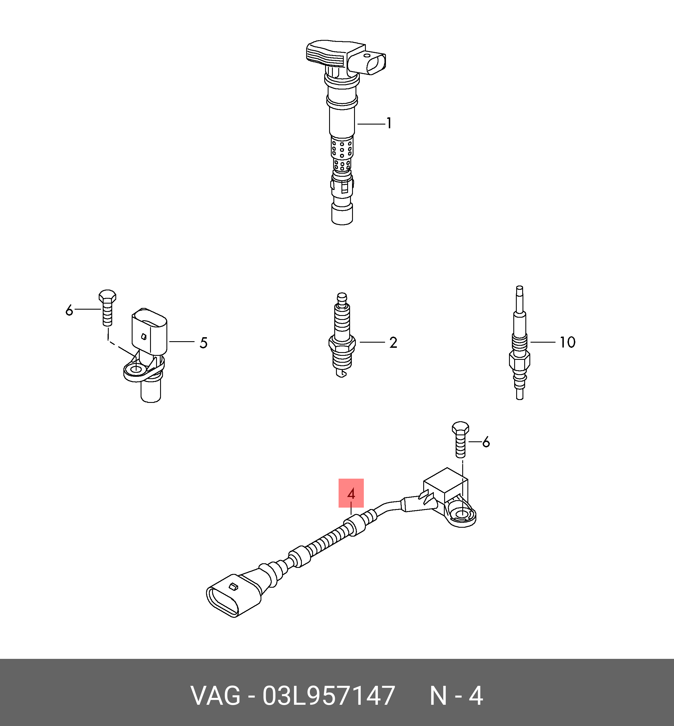Датчик рівня масла VAG 03L957147