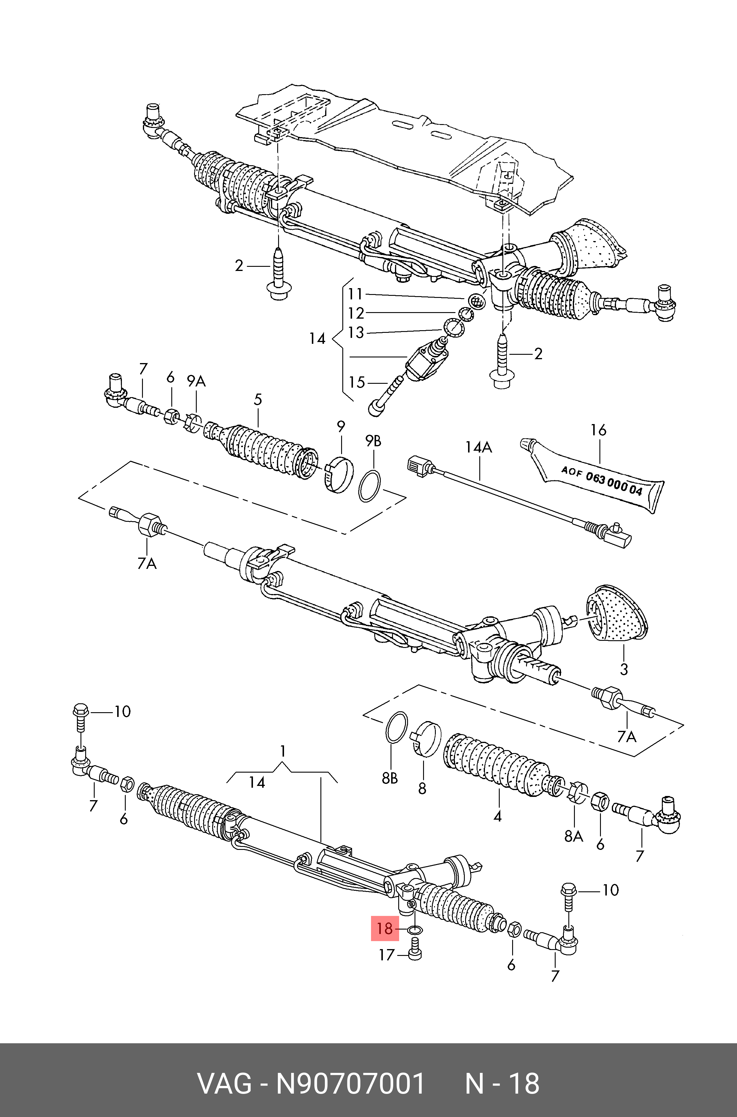 Гвинт шестигранний з внутрішнім TORX N90707001