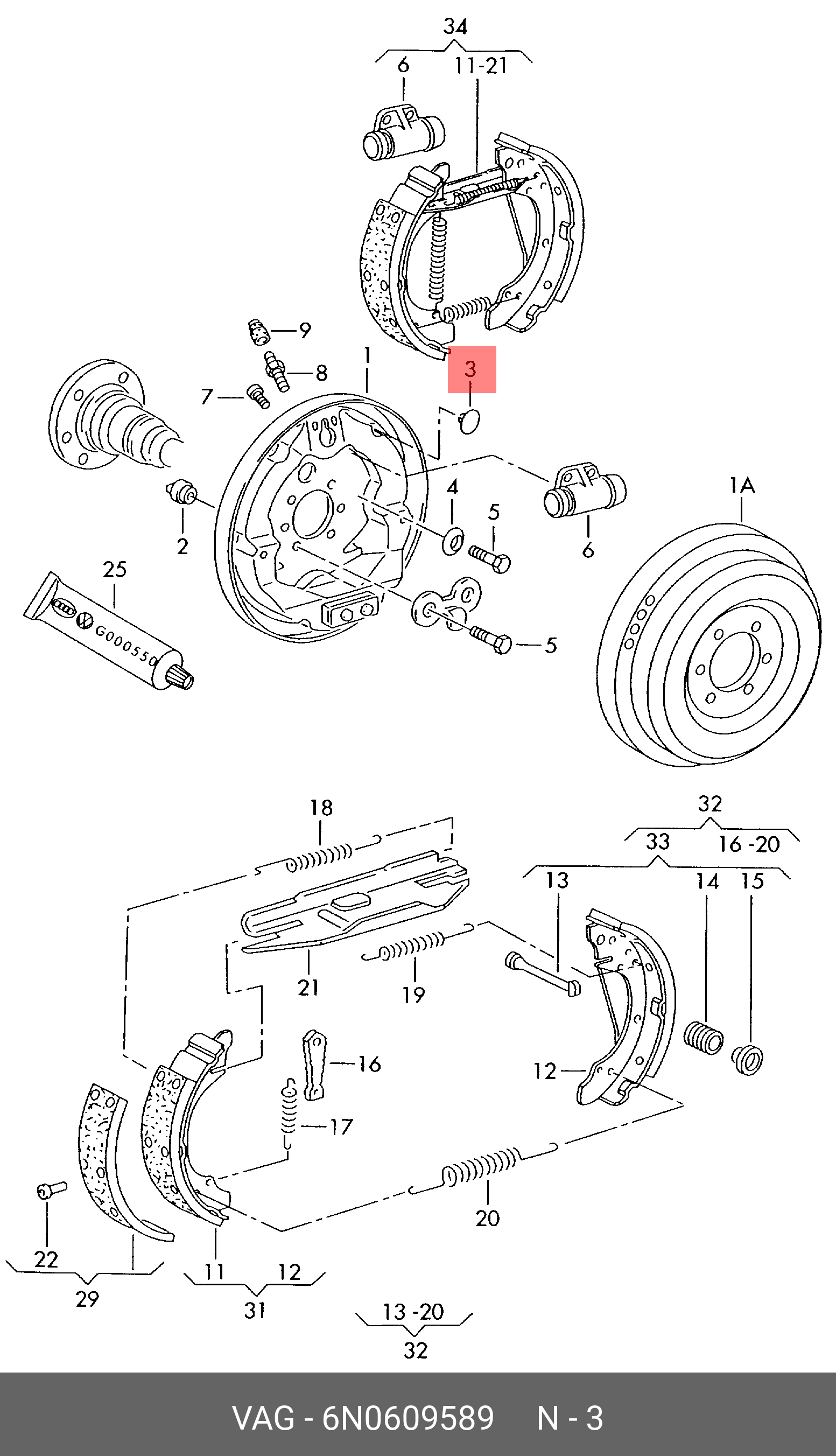 Кришка ковпака колісного VAG 6N0609589