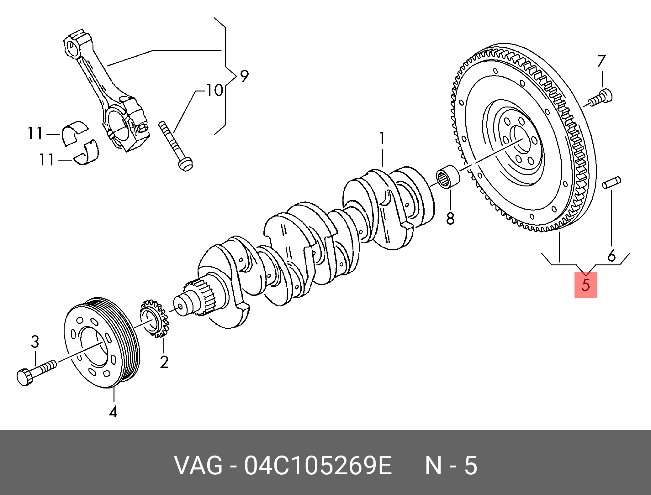 Комплект зчеплення VAG 04C105269E