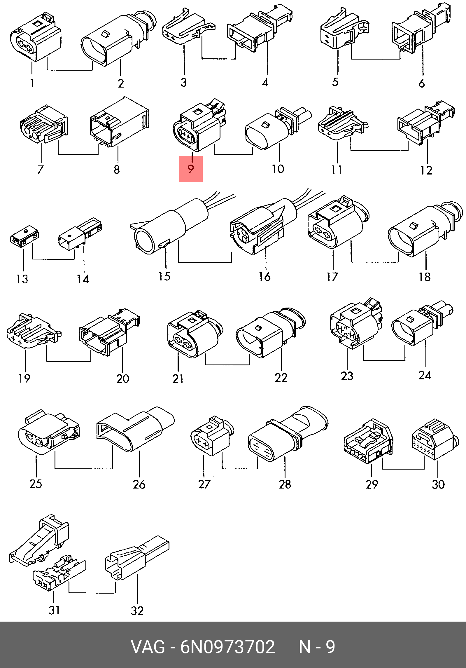 Кліпса фіксатор проводки VAG 6N0973702
