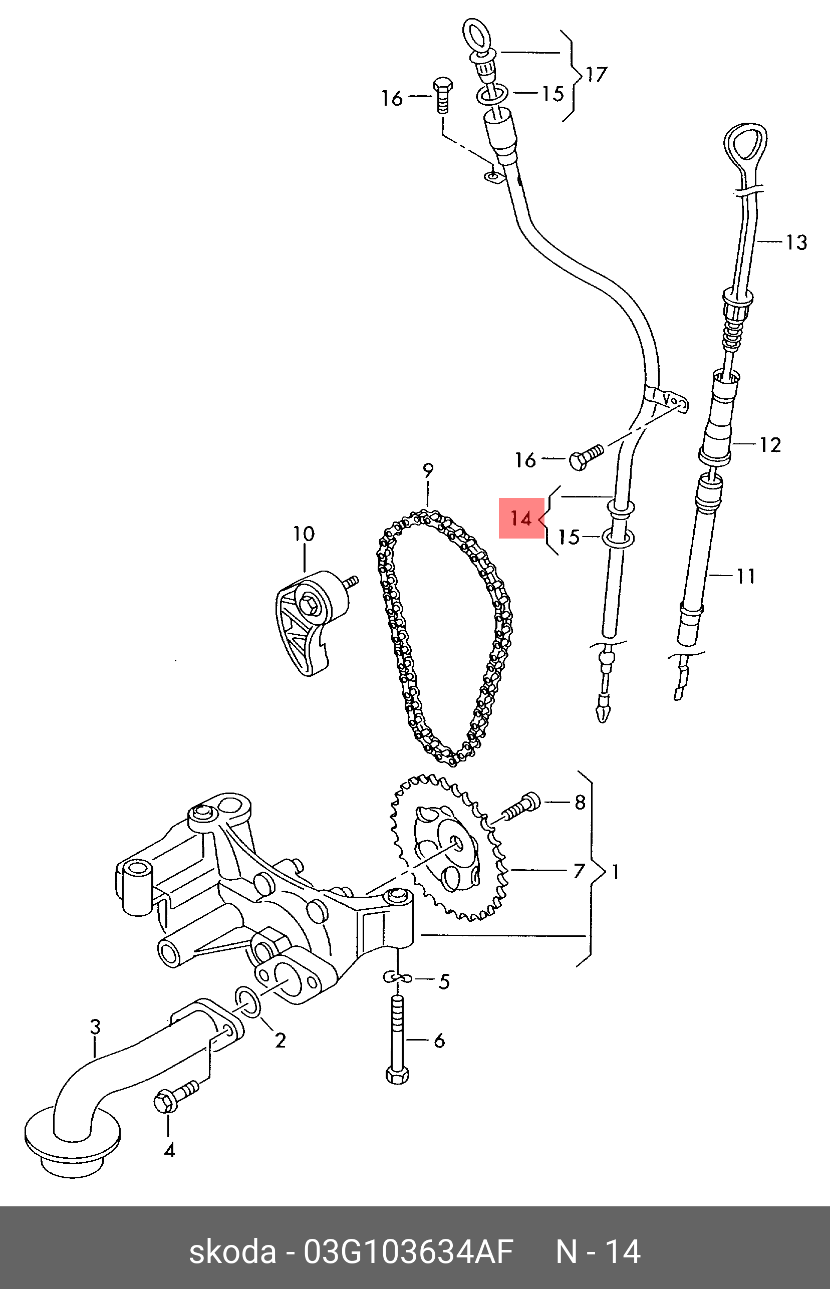 Клапан рециркуляції відпрацьованих газів (EGR) VAG 03G103634AF