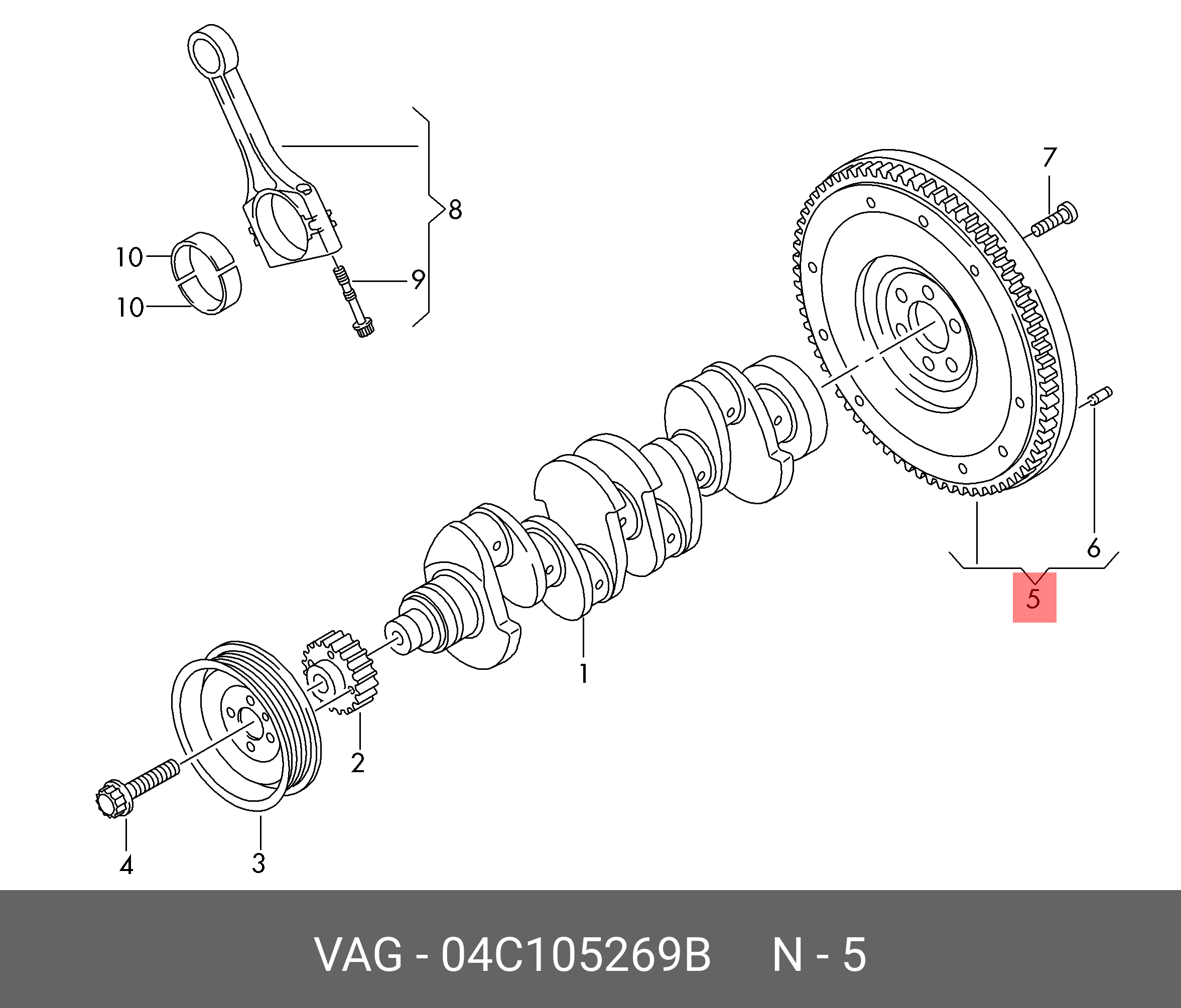 Комплект зчеплення VAG 04C105269B