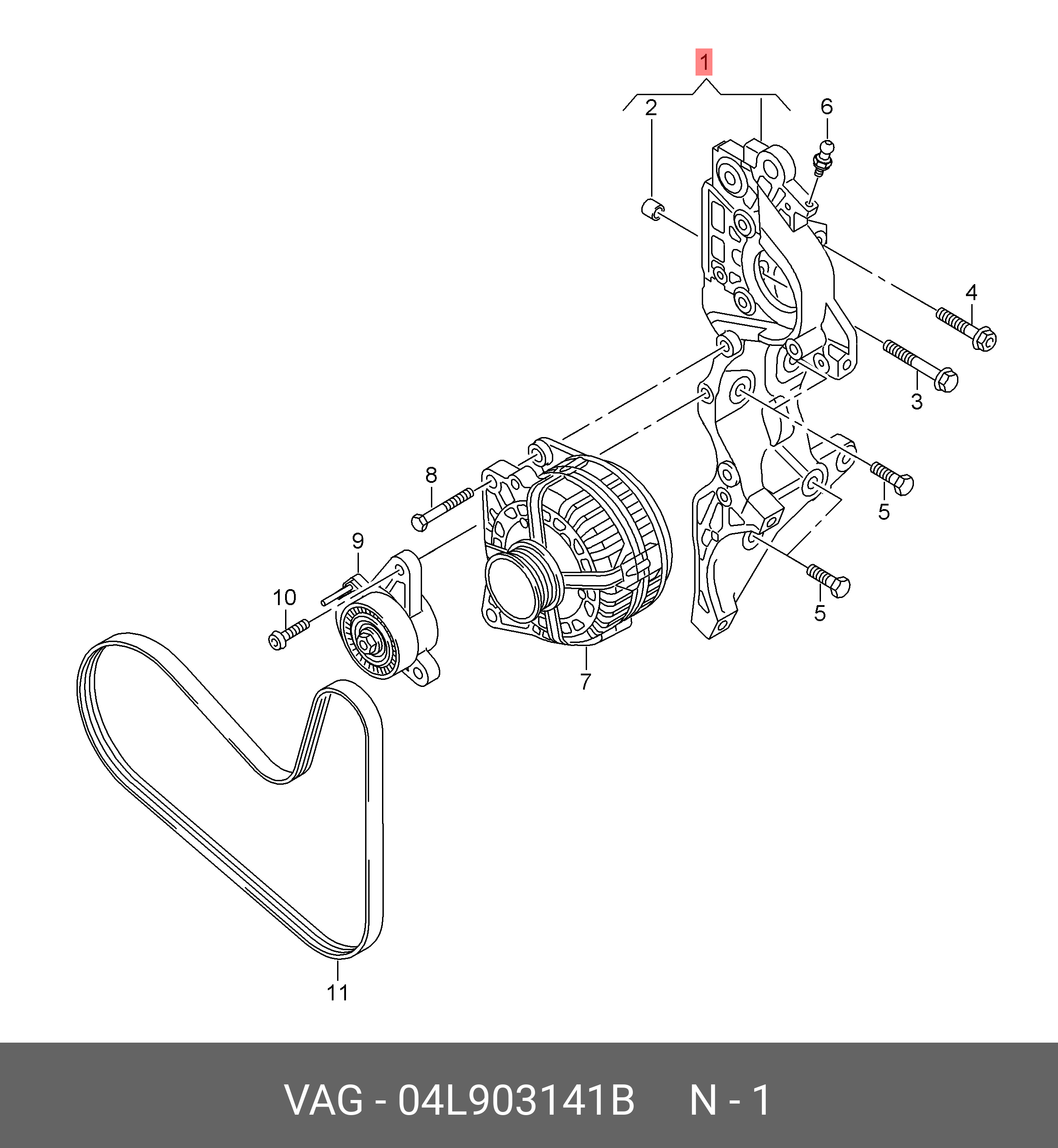 Генератор 04L903141B VAG