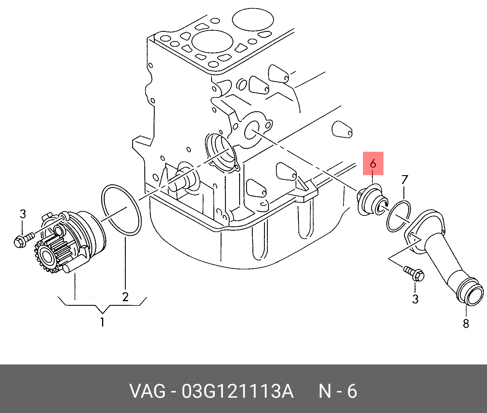 Патрубок системи охолодження VAG 03G121113A