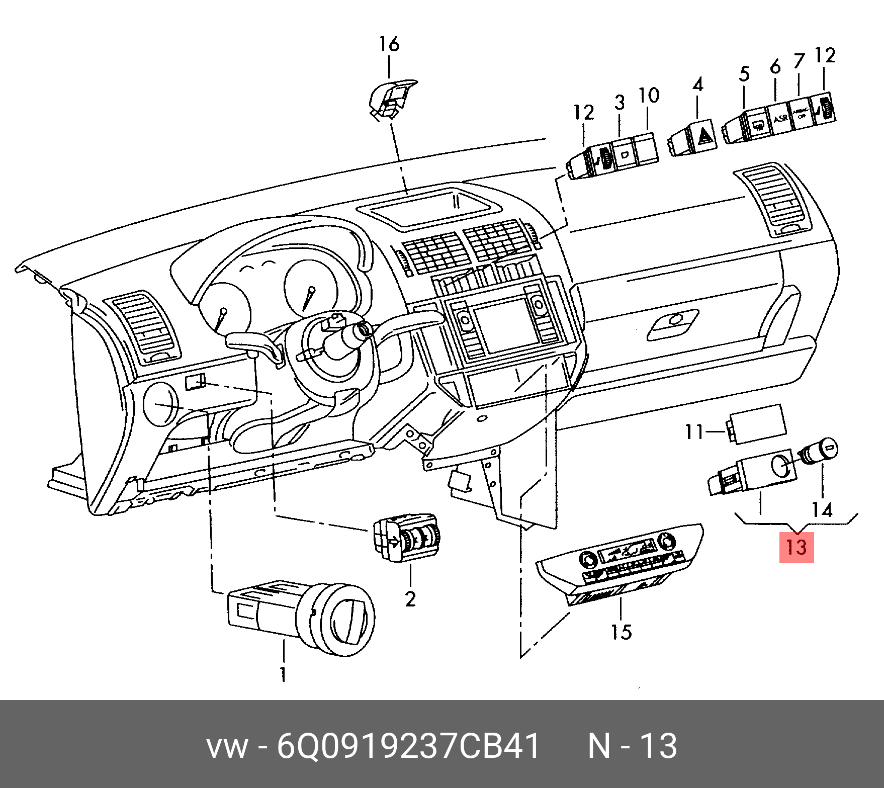 Датчик паркування передній VAG 6Q0919237CB41 (PDC)