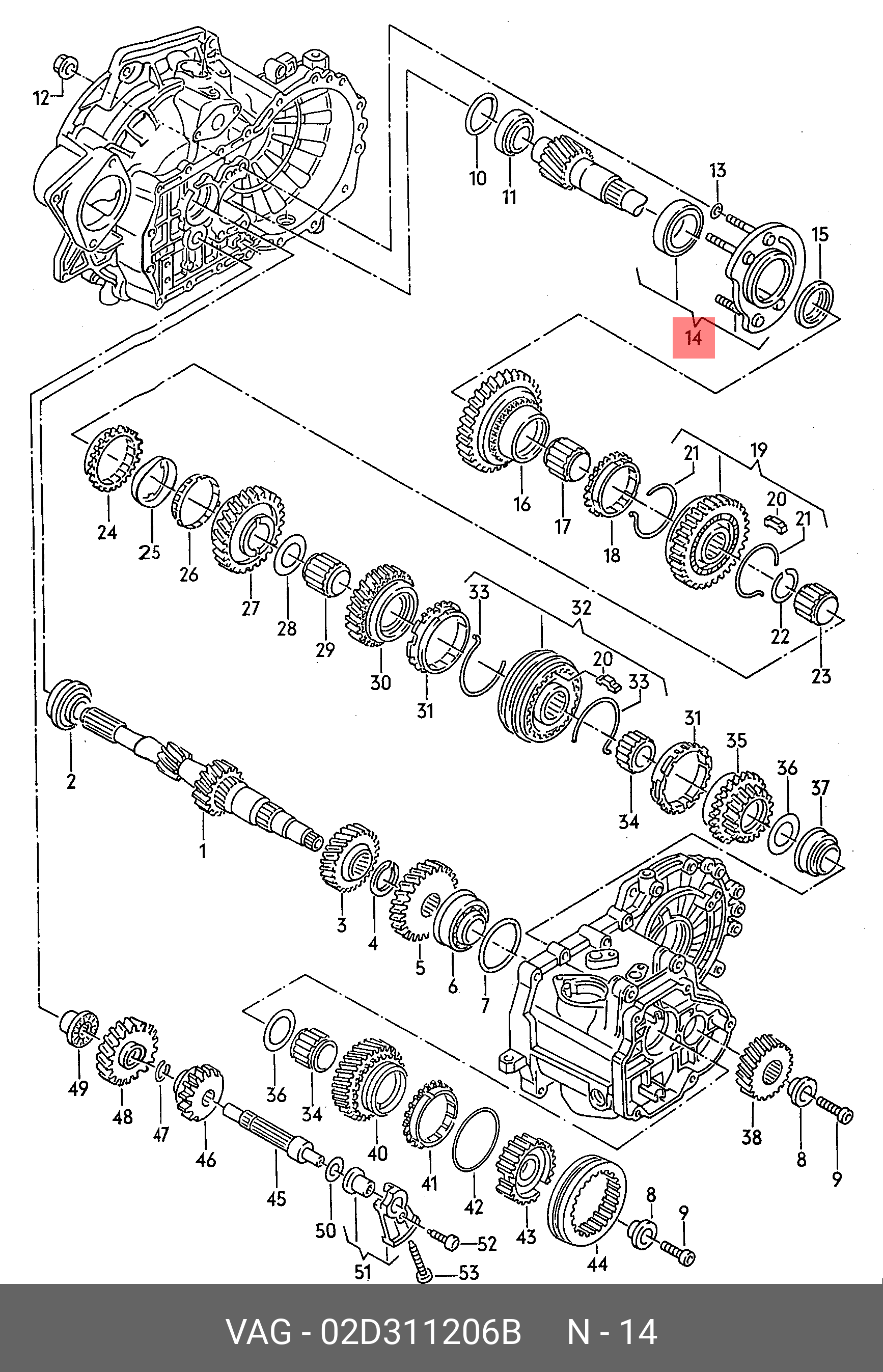 Сальник фланця роздавальної коробки Haldex VAG 02D311206B