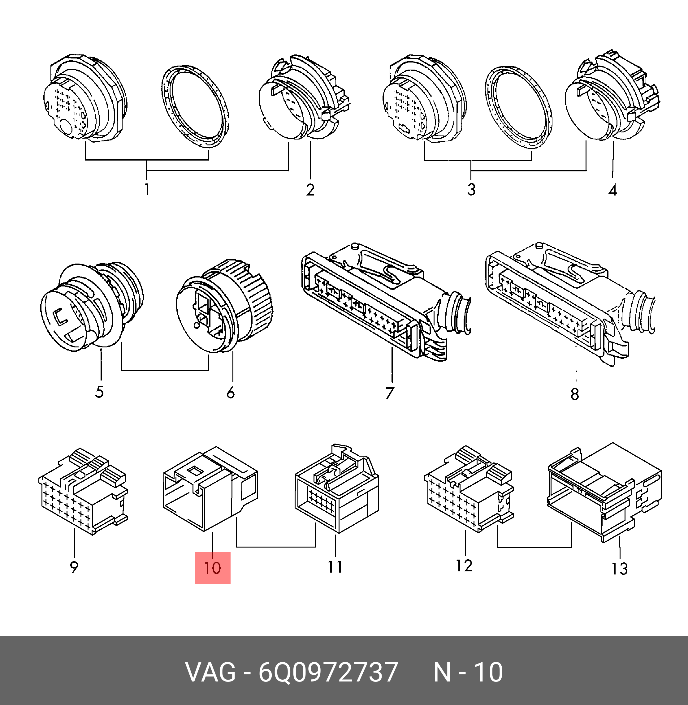 Роз'єм електричний VAG 6Q0972737