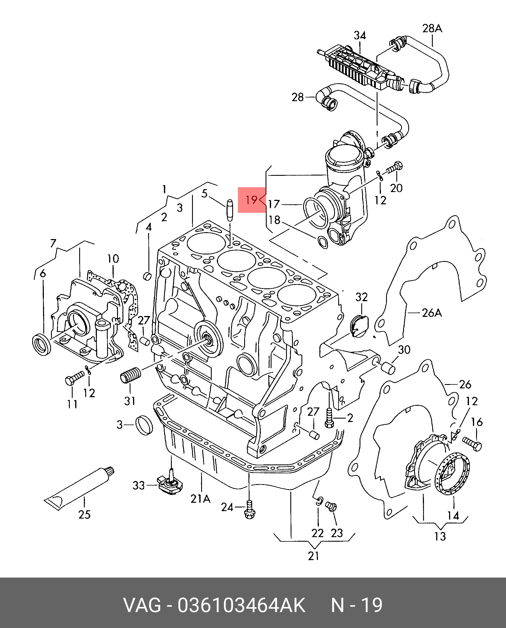 Головка блоку циліндрів 036103464AK VAG (VW/Audi/Seat/Skoda) 1.4 16V
