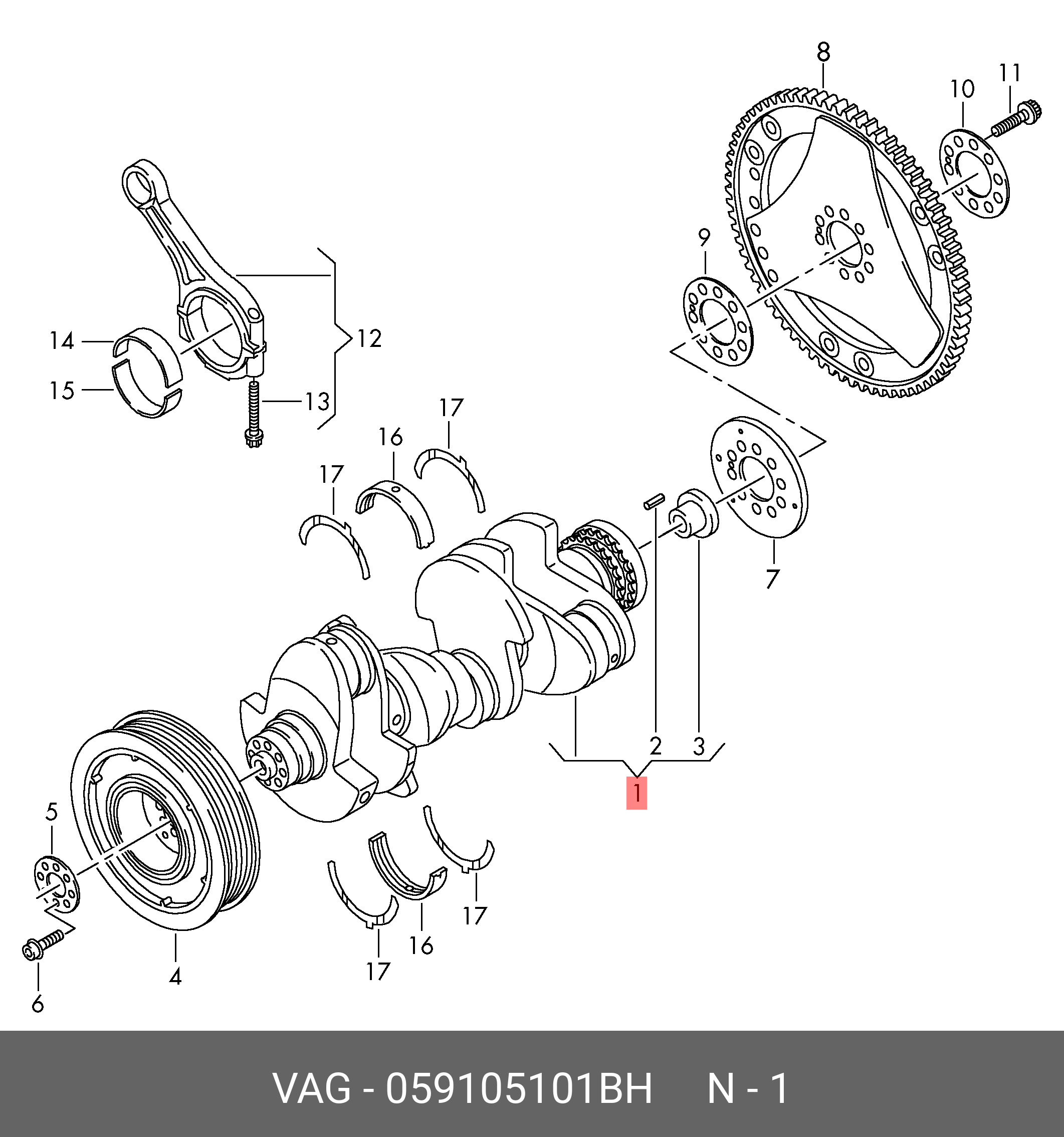 Комплект поршневих кілець VAG 059105101BH