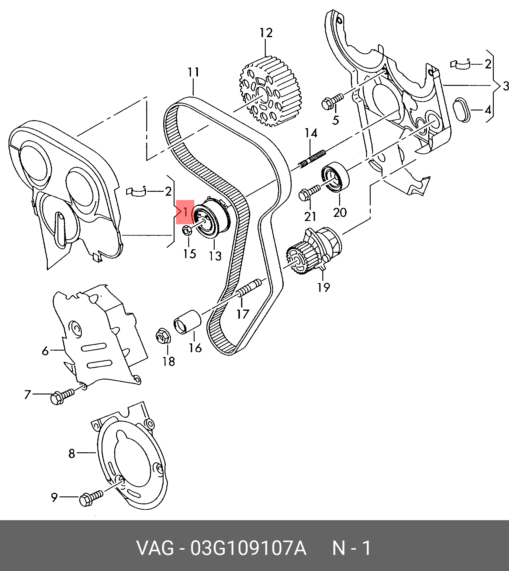 Фазорегулятор розподільчого валу (муфта VVT) VAG 03G109107A