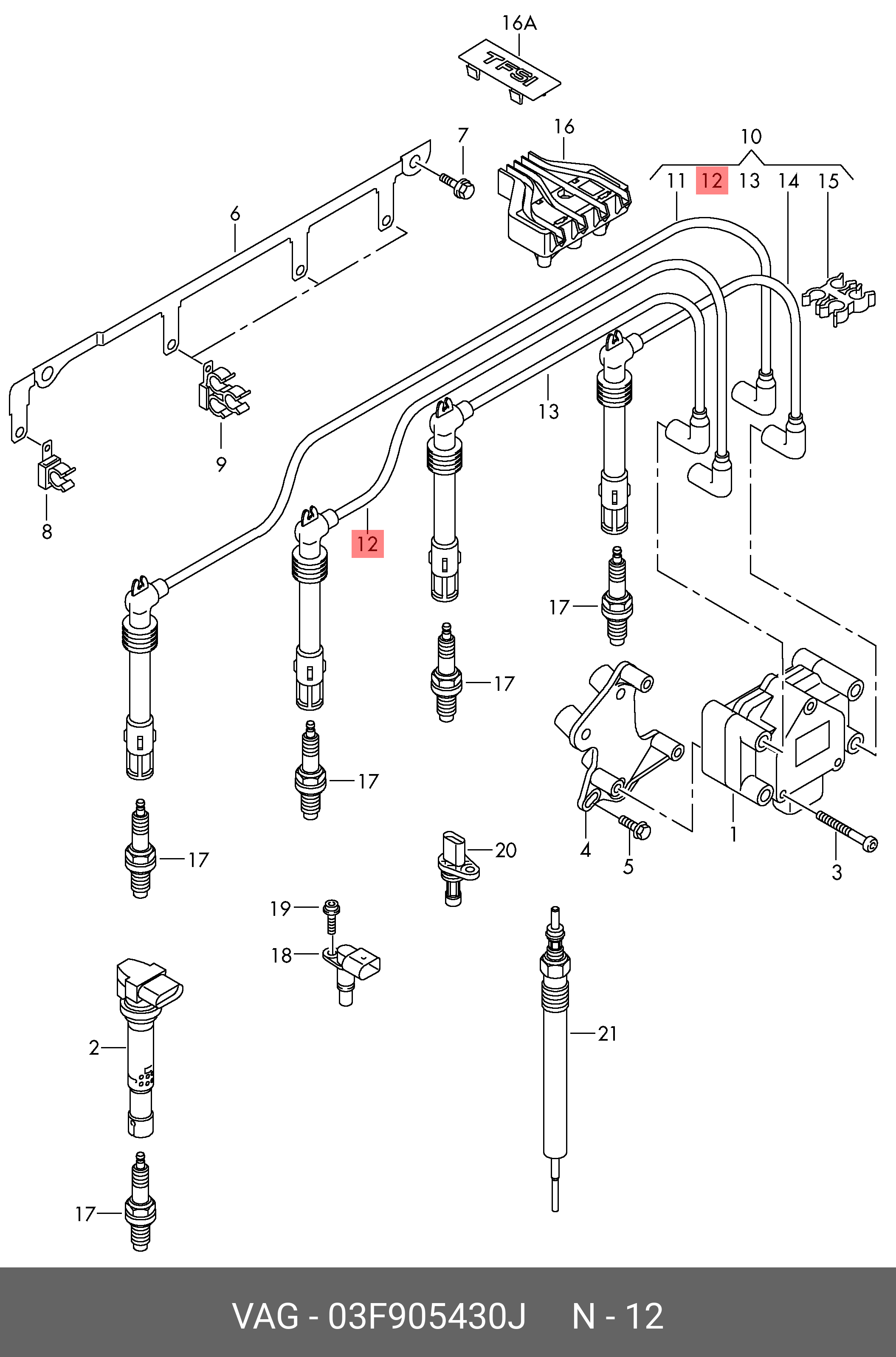 Катушка зажигания VAG 03F905430J