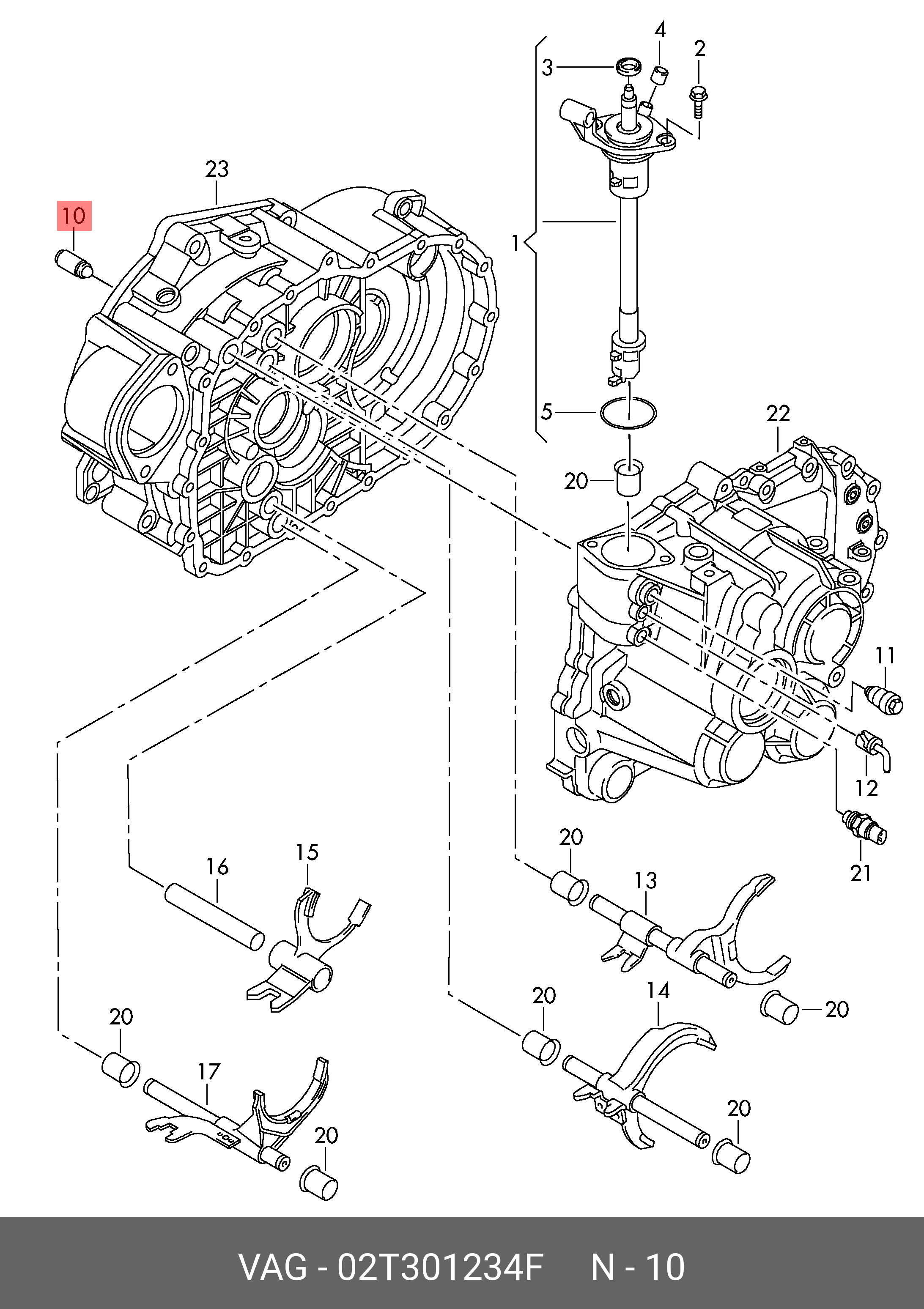 Кришка корпусу механічної коробки передач VAG 02T301234F