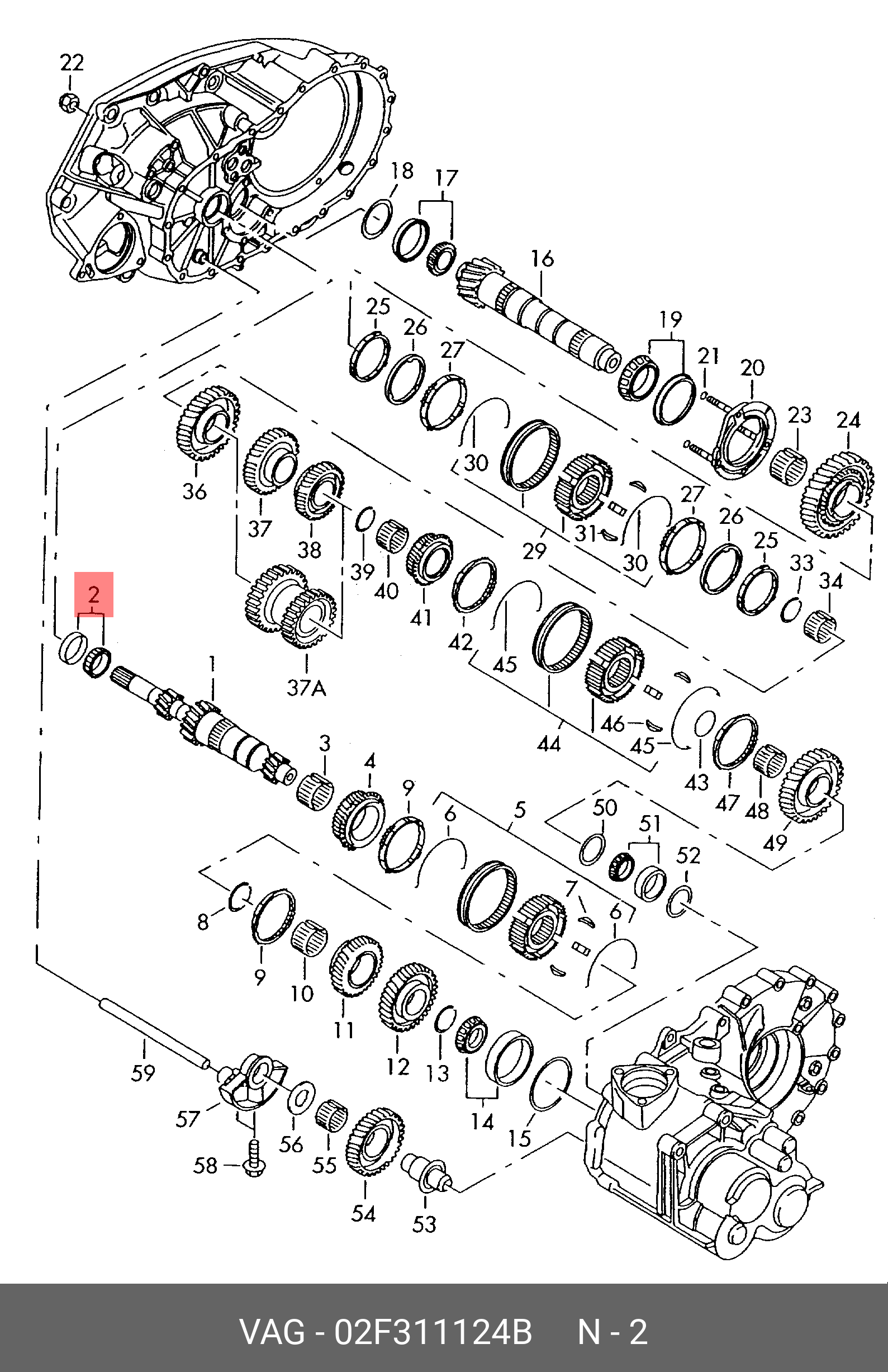 Корпус зчеплення (картер коробки передач) VAG 02F311124B