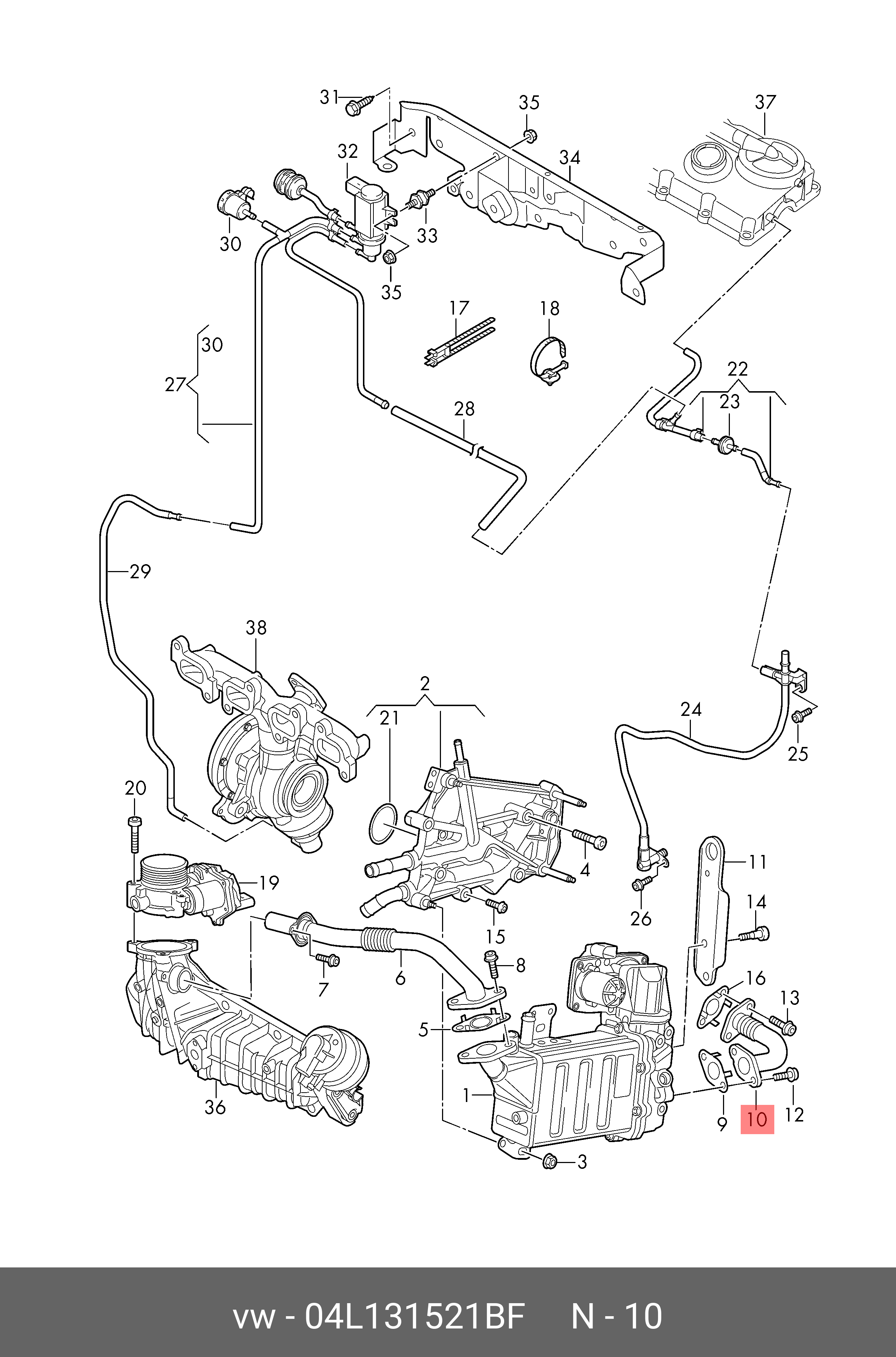 EGR клапан (охолоджувач відпрацьованих газів) 04L131521BF VAG