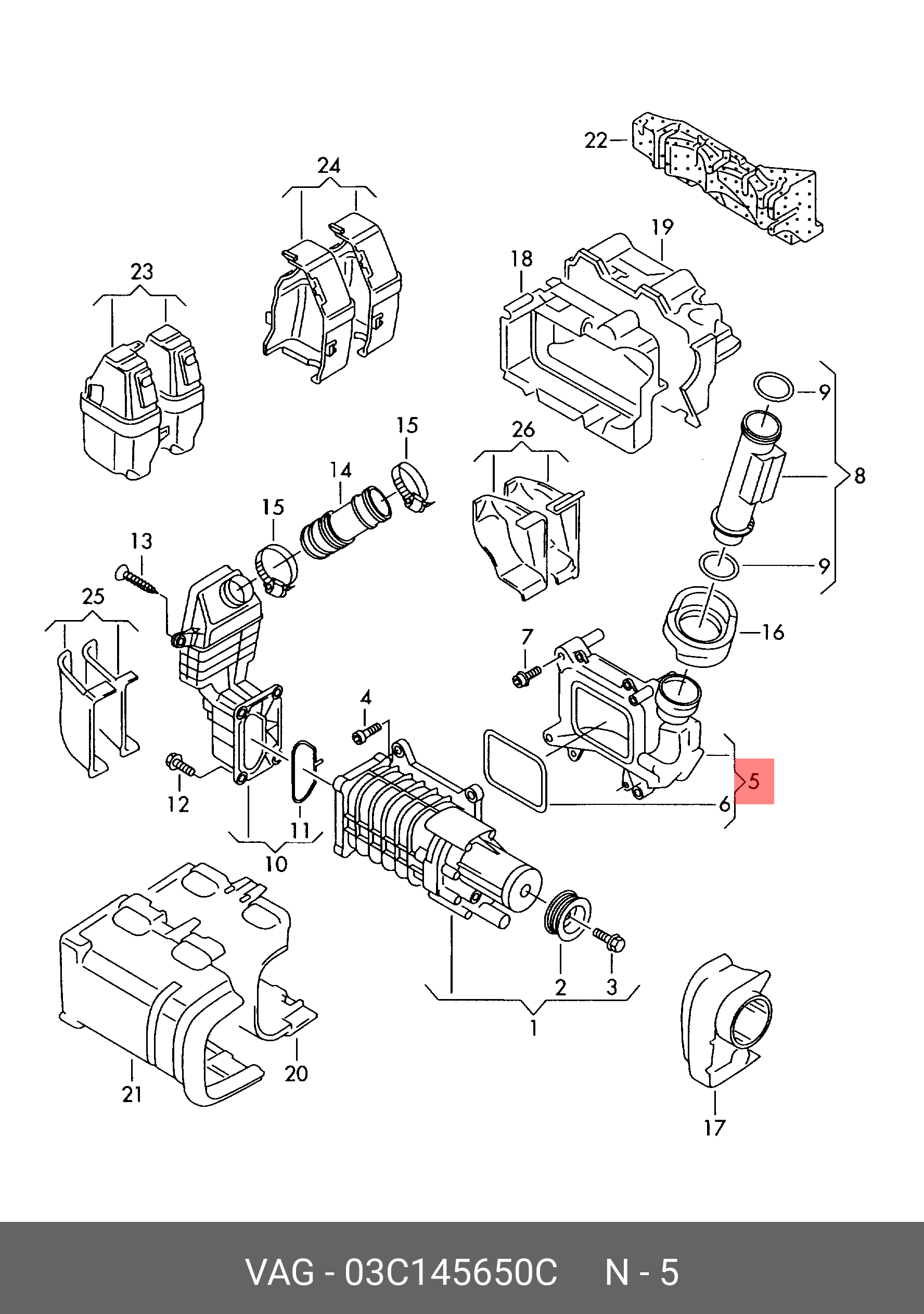 Клапан рециркуляції відпрацьованих газів (EGR) VAG 03C145650C