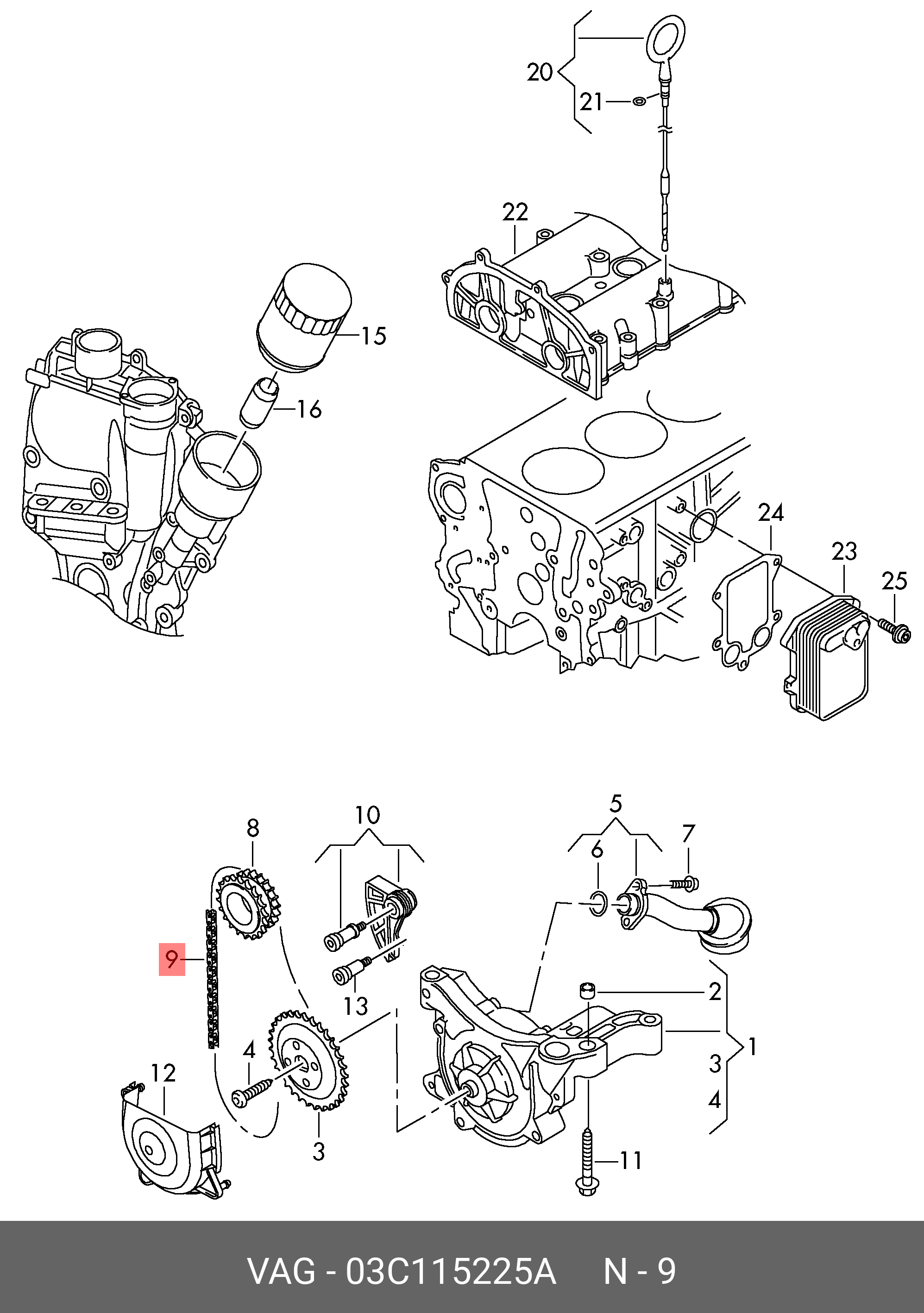 Масляний фільтр VAG 03C115225A