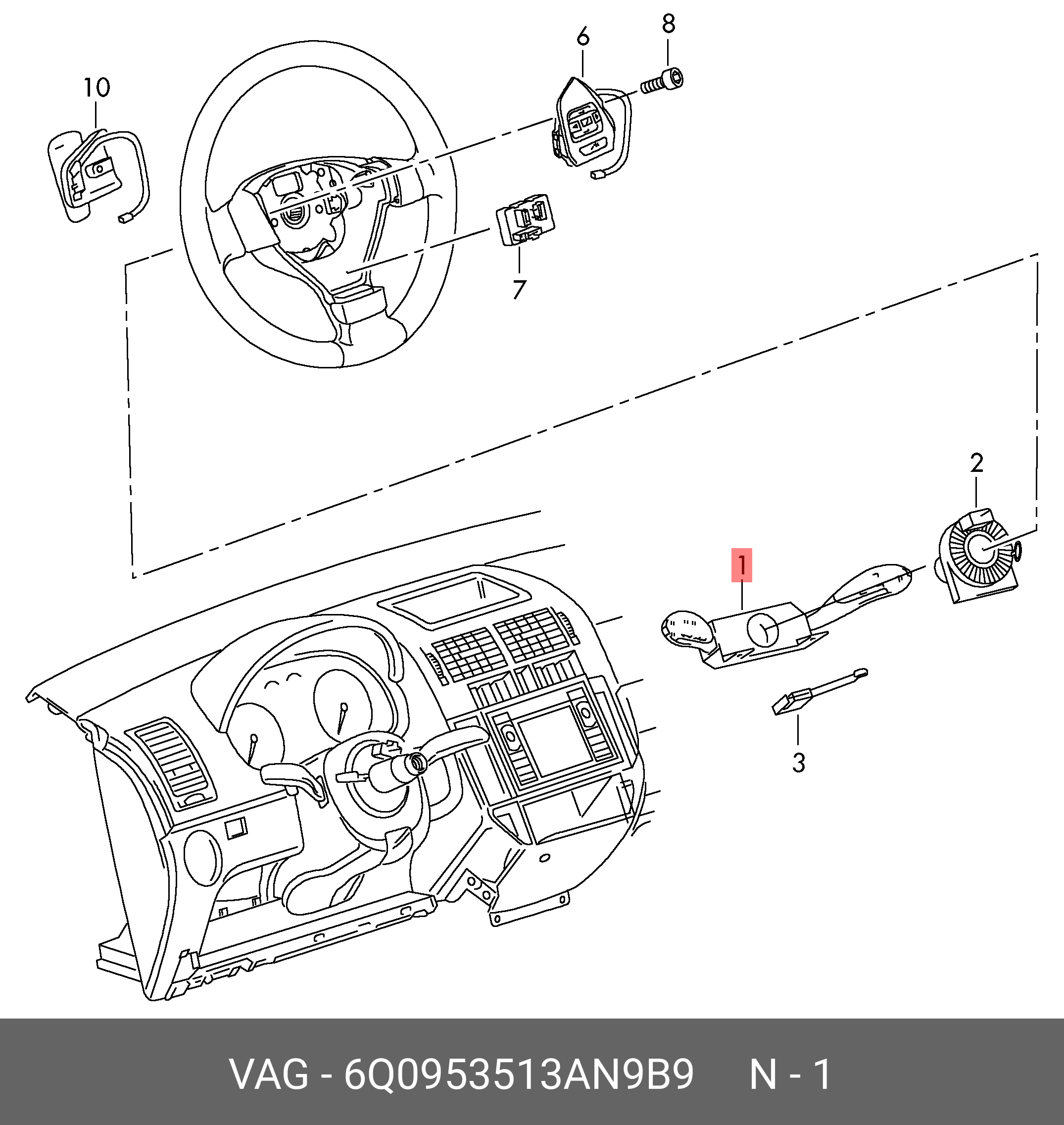 Перемикач склопідіймачів передніх дверей VAG 6Q0953513AN9B9 (чорний)