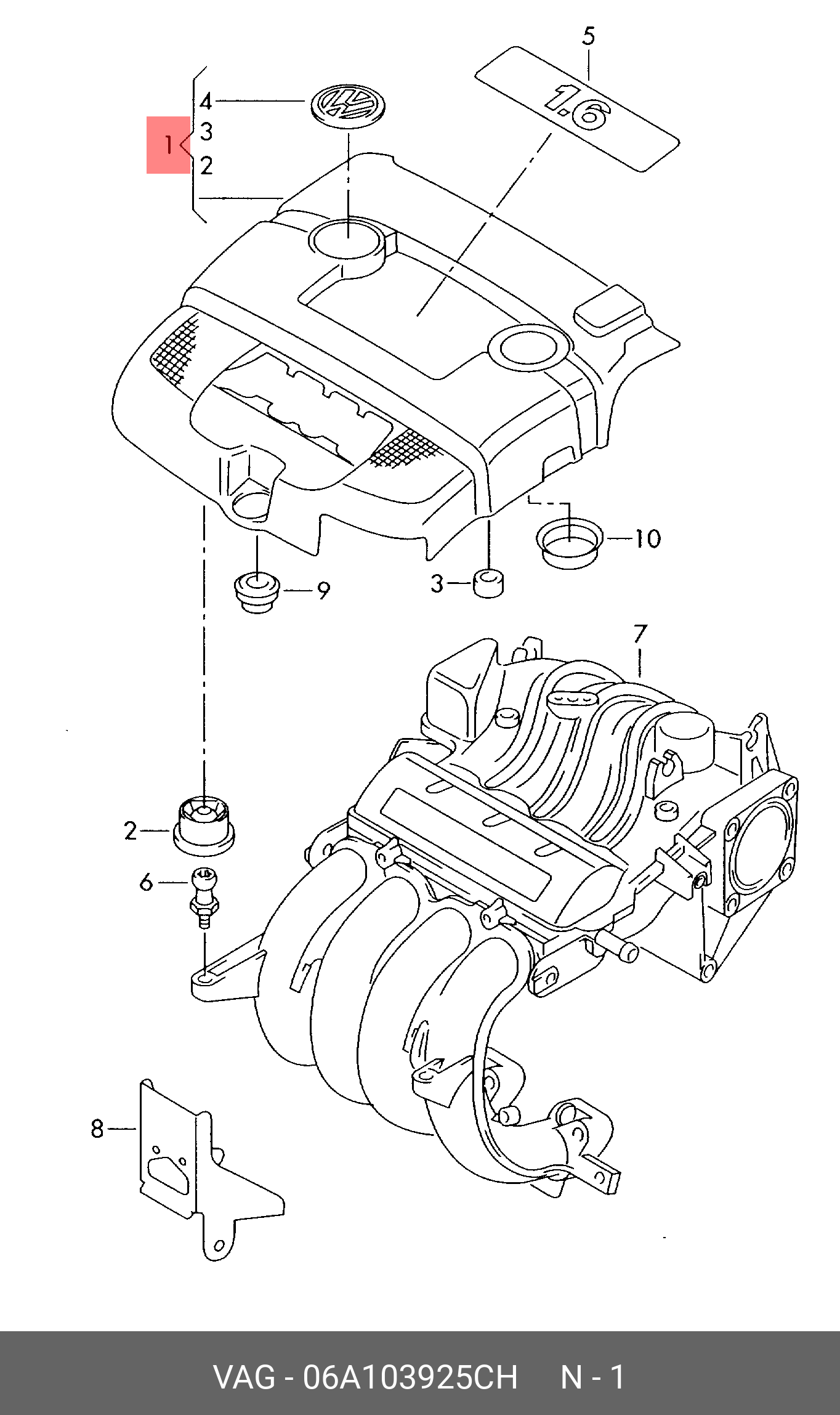 Кришка клапанна (кришка головки блока циліндрів) VAG 06A103925CH