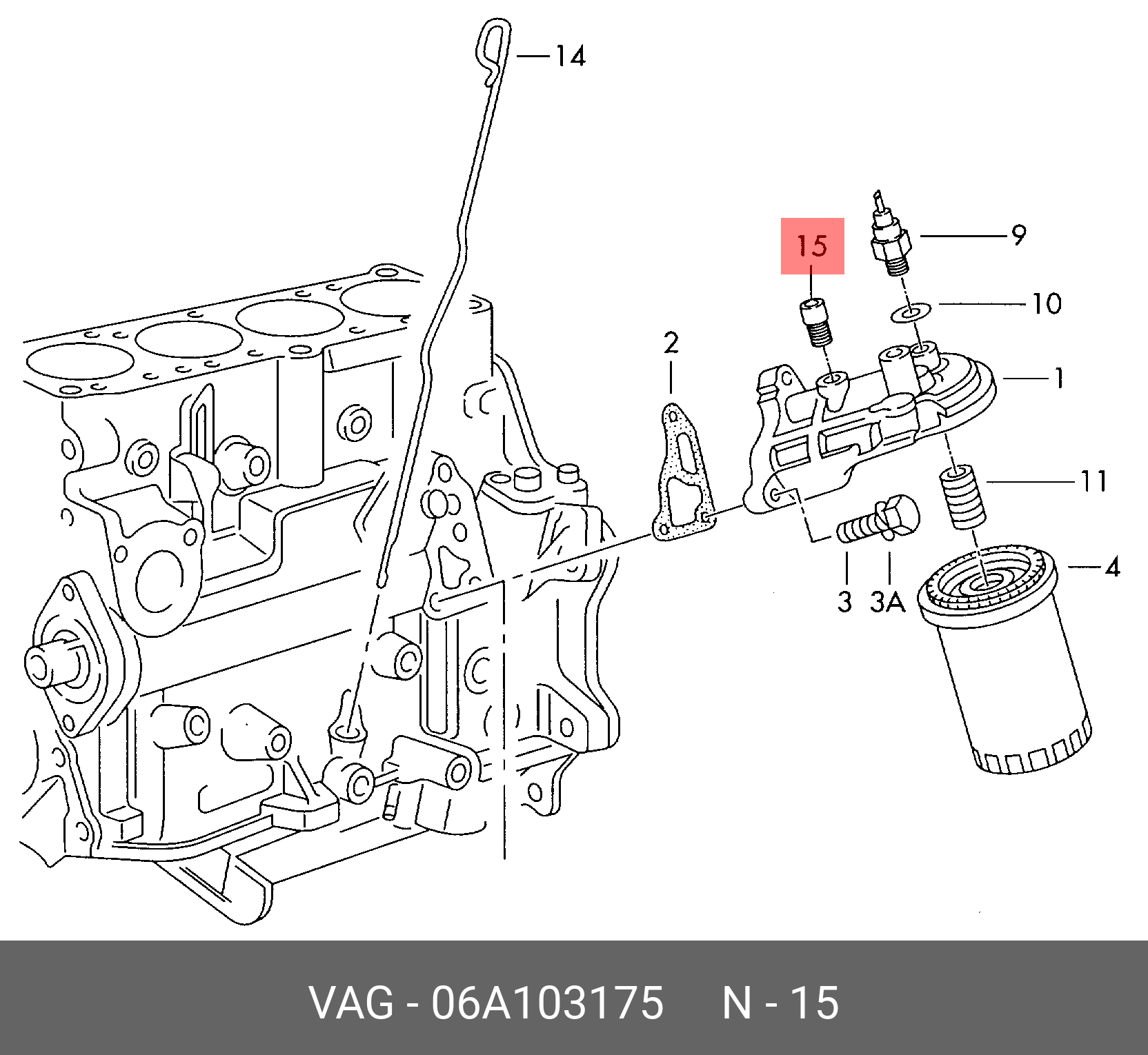 Кришка клапанна (кришка ГБЦ) VAG 06A103175