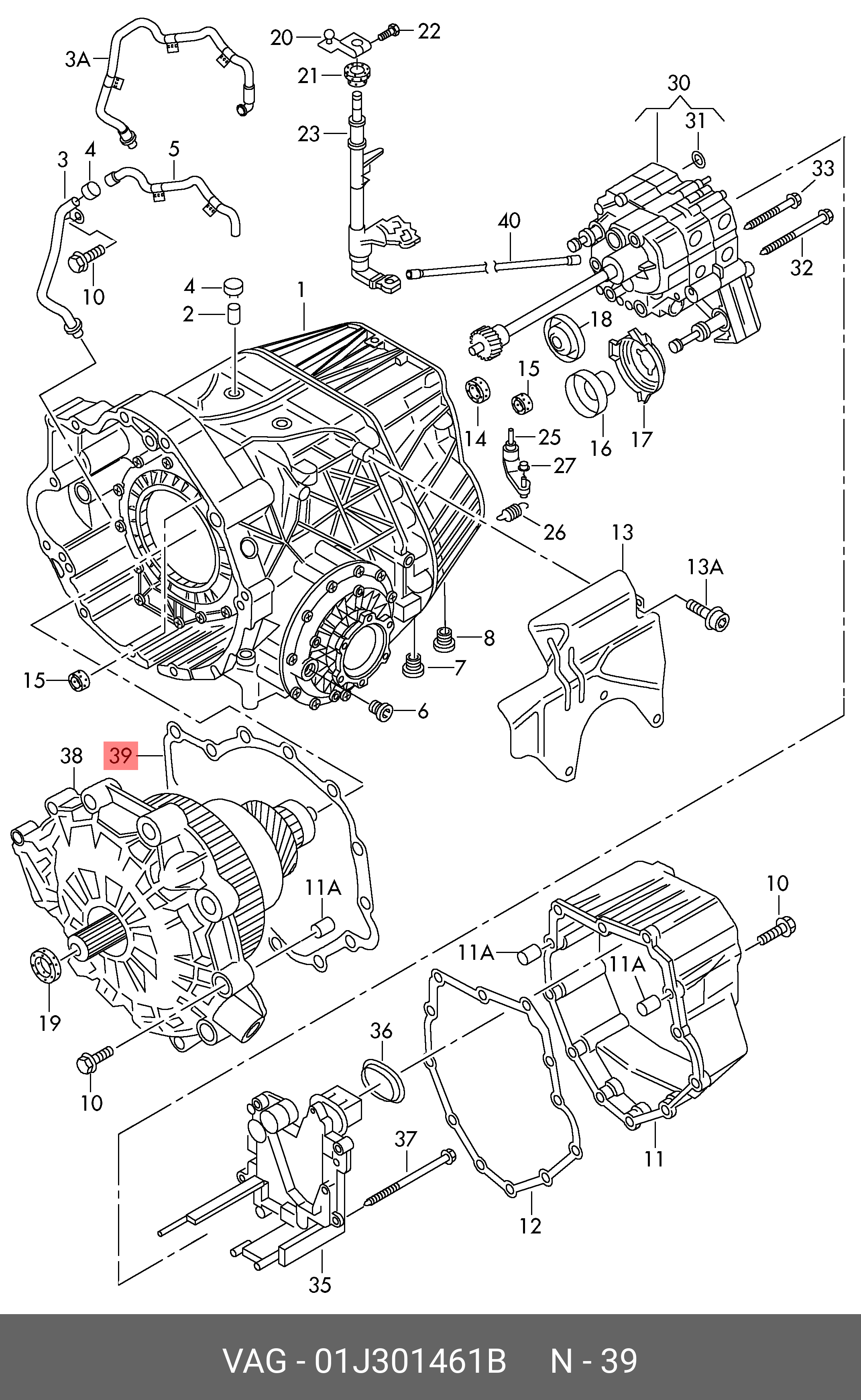 Сальник фланця КПП VAG 01J301461B